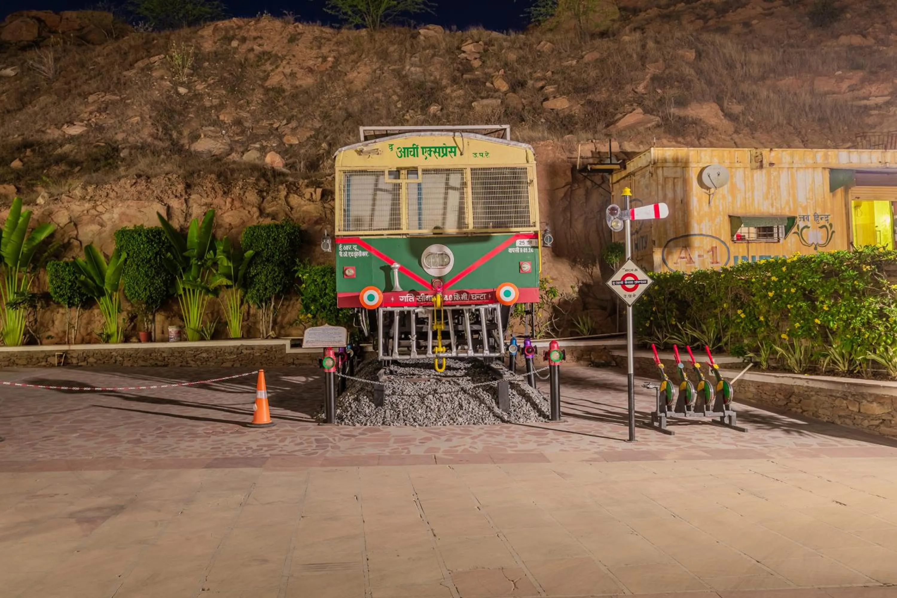 Clarks Resort , Ajmer