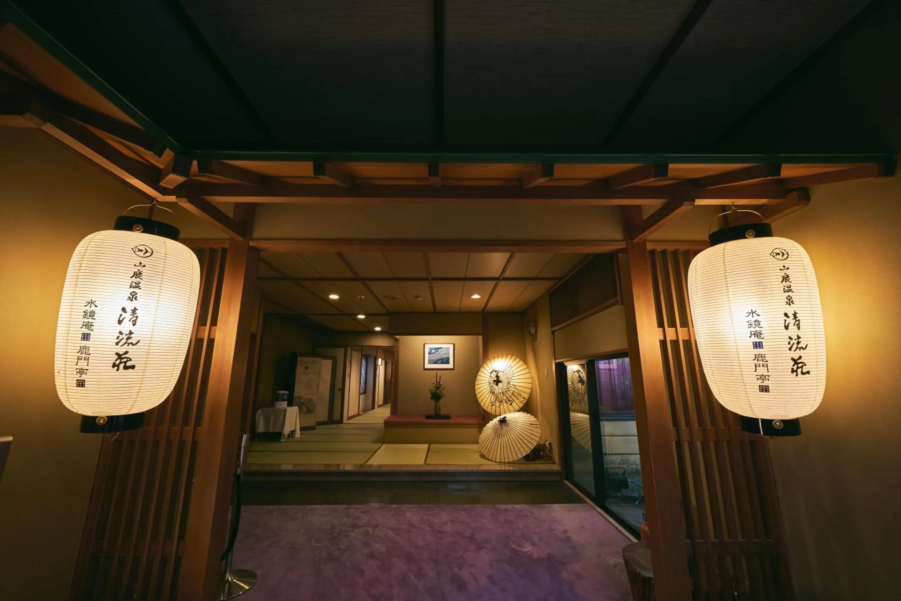 Area and facilities in Yamaga Onsen Seiryuso