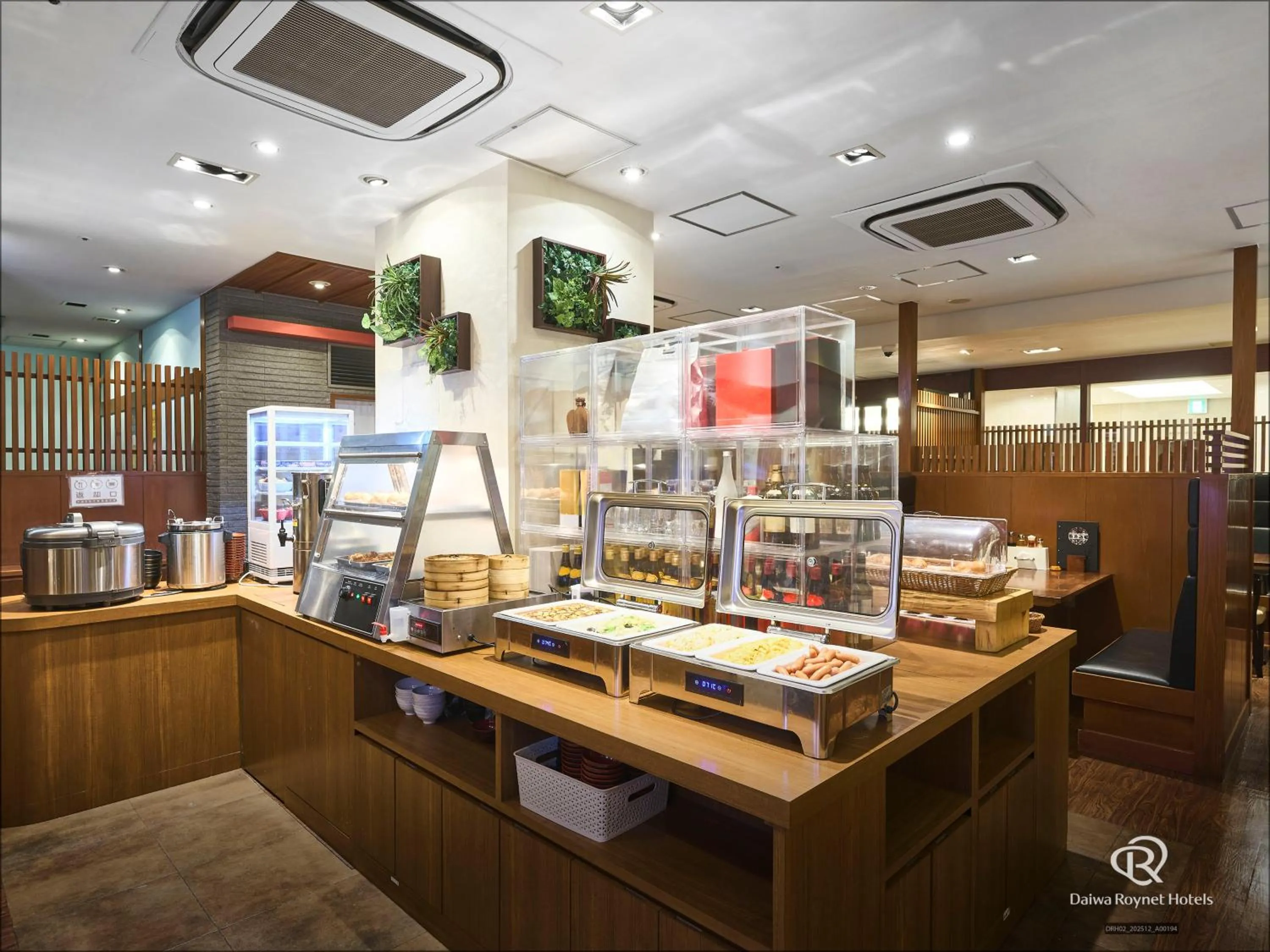 Daiwa Roynet Hotel Kawasaki