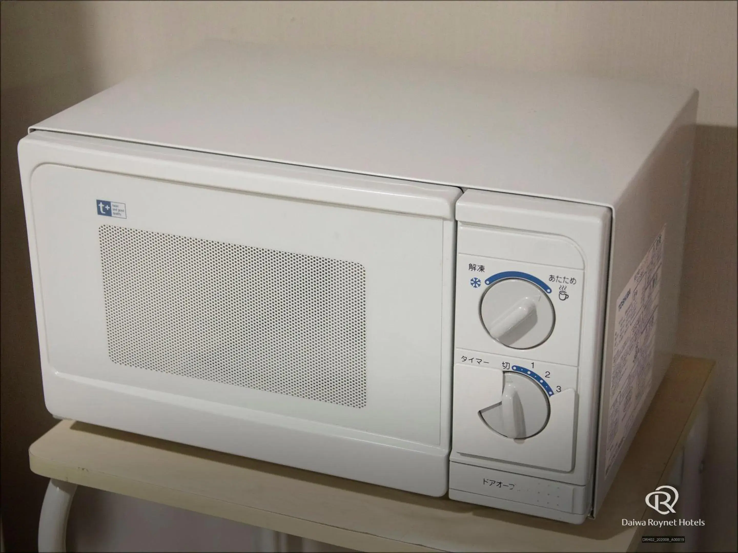 Daiwa Roynet Hotel Kawasaki Daiwa Roynet Hotel Kawasaki