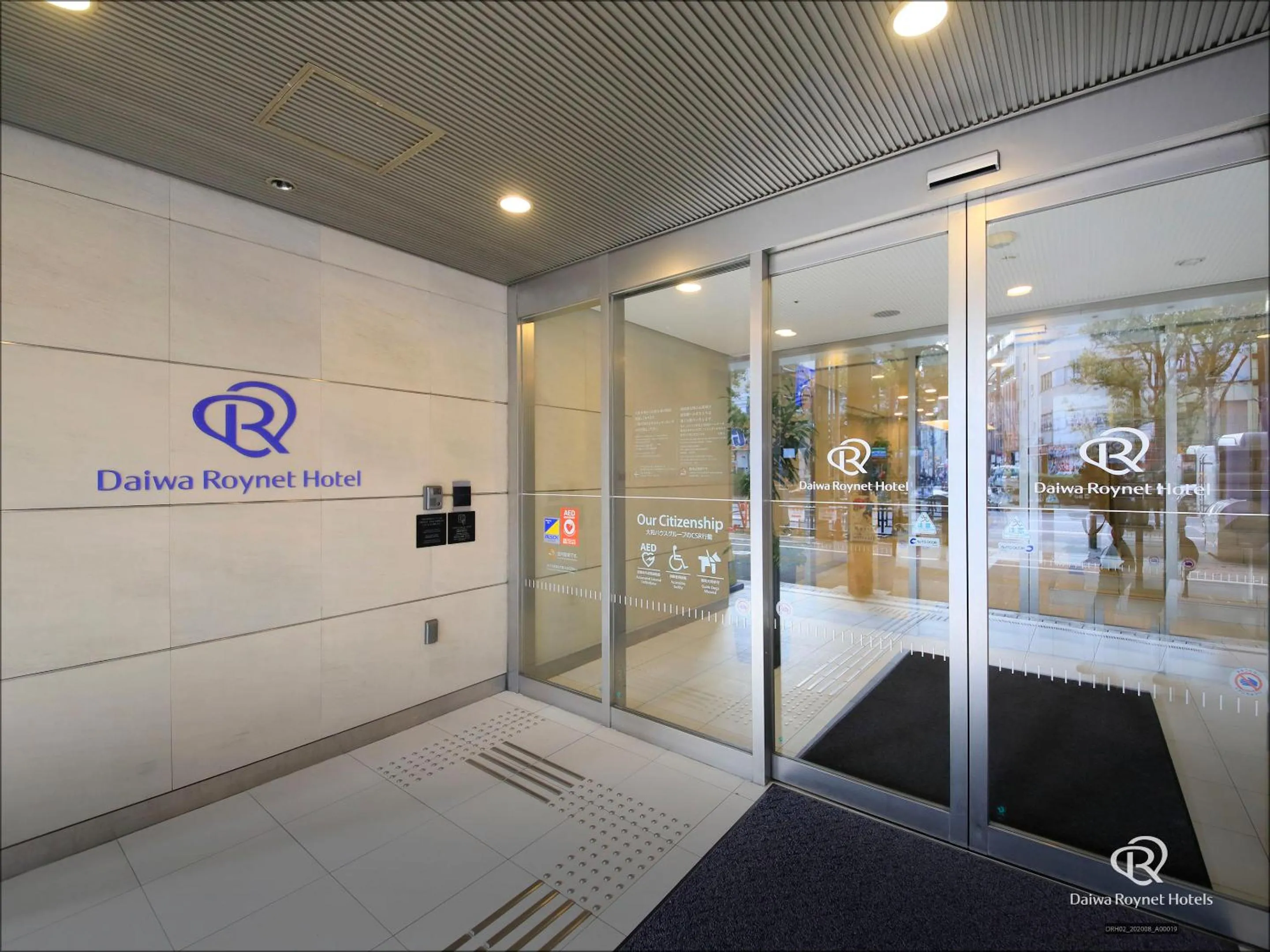 Daiwa Roynet Hotel Kawasaki