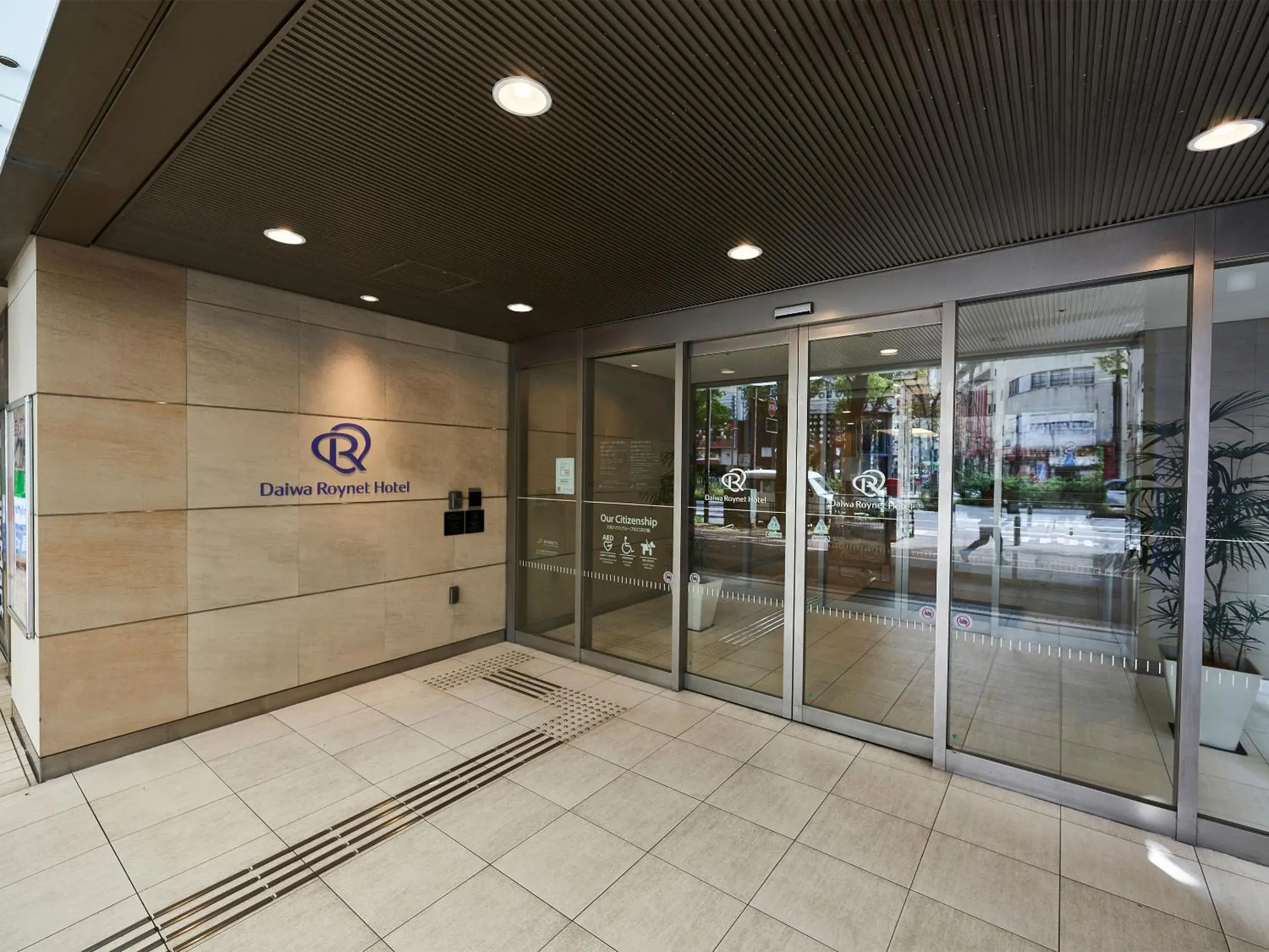 Property building in Daiwa Roynet Hotel Kawasaki Property building in Daiwa Roynet Hotel Kawasaki