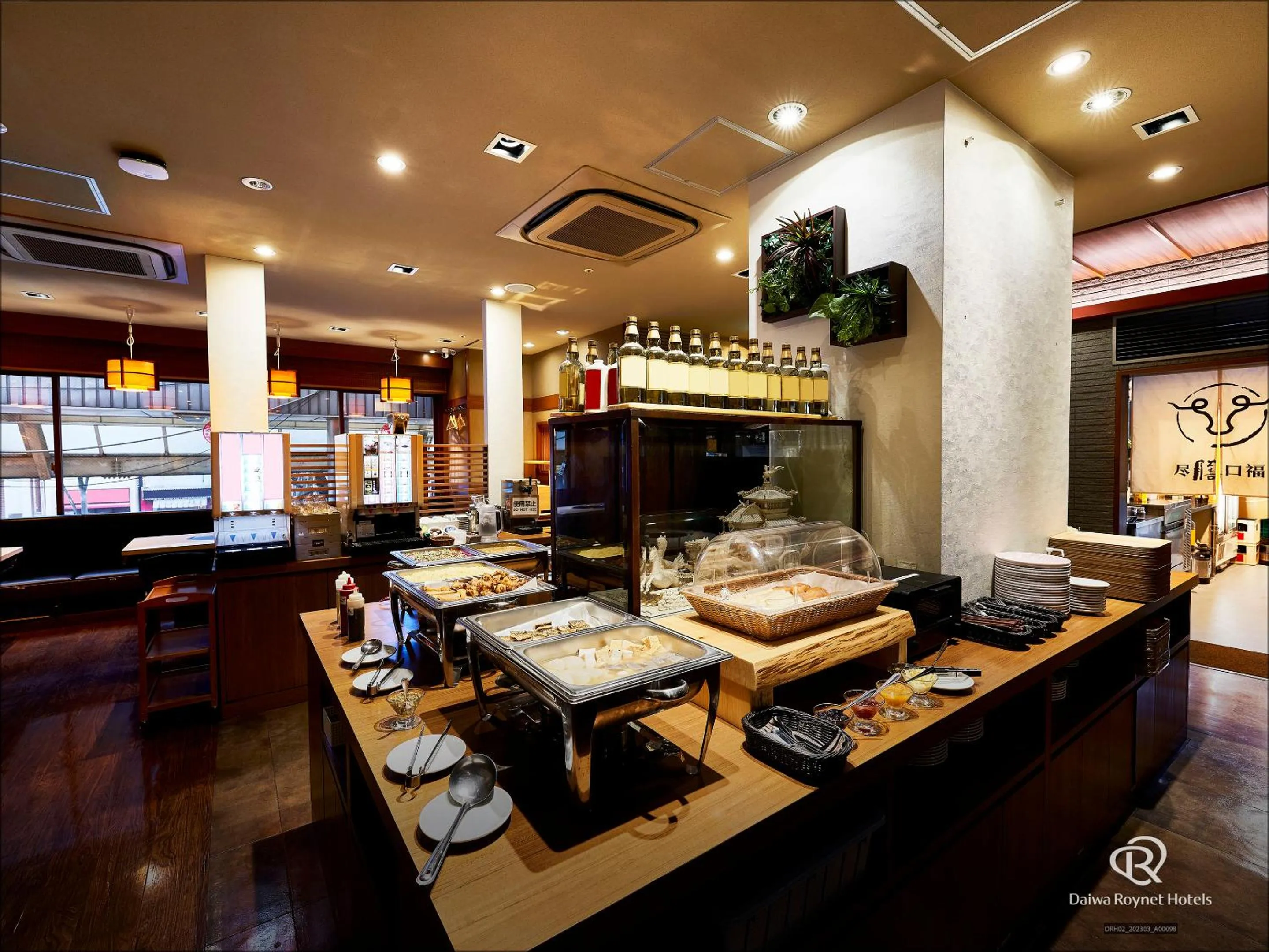Restaurant/places to eat in Daiwa Roynet Hotel Kawasaki