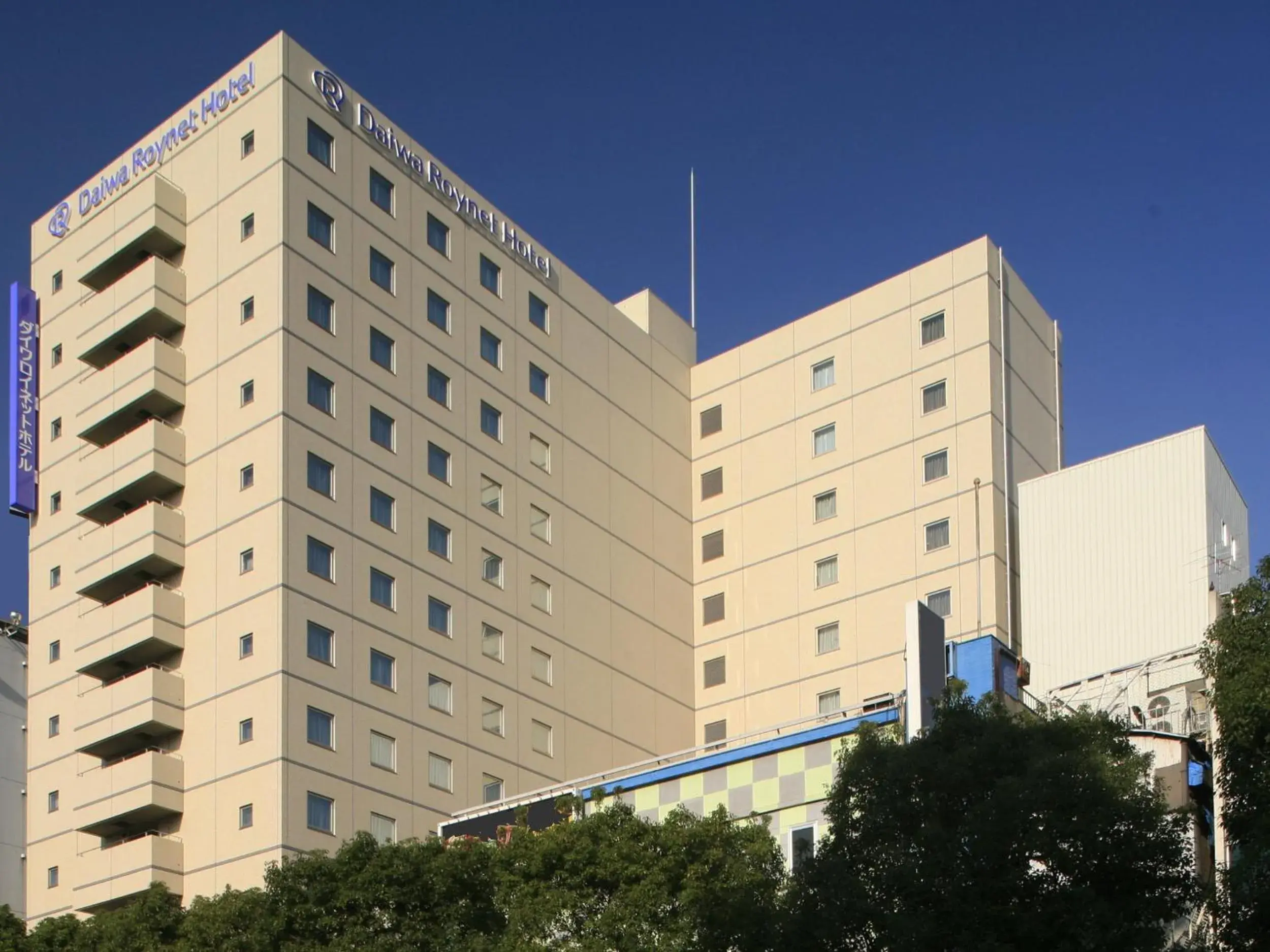 Property building in Daiwa Roynet Hotel Kawasaki Property building in Daiwa Roynet Hotel Kawasaki