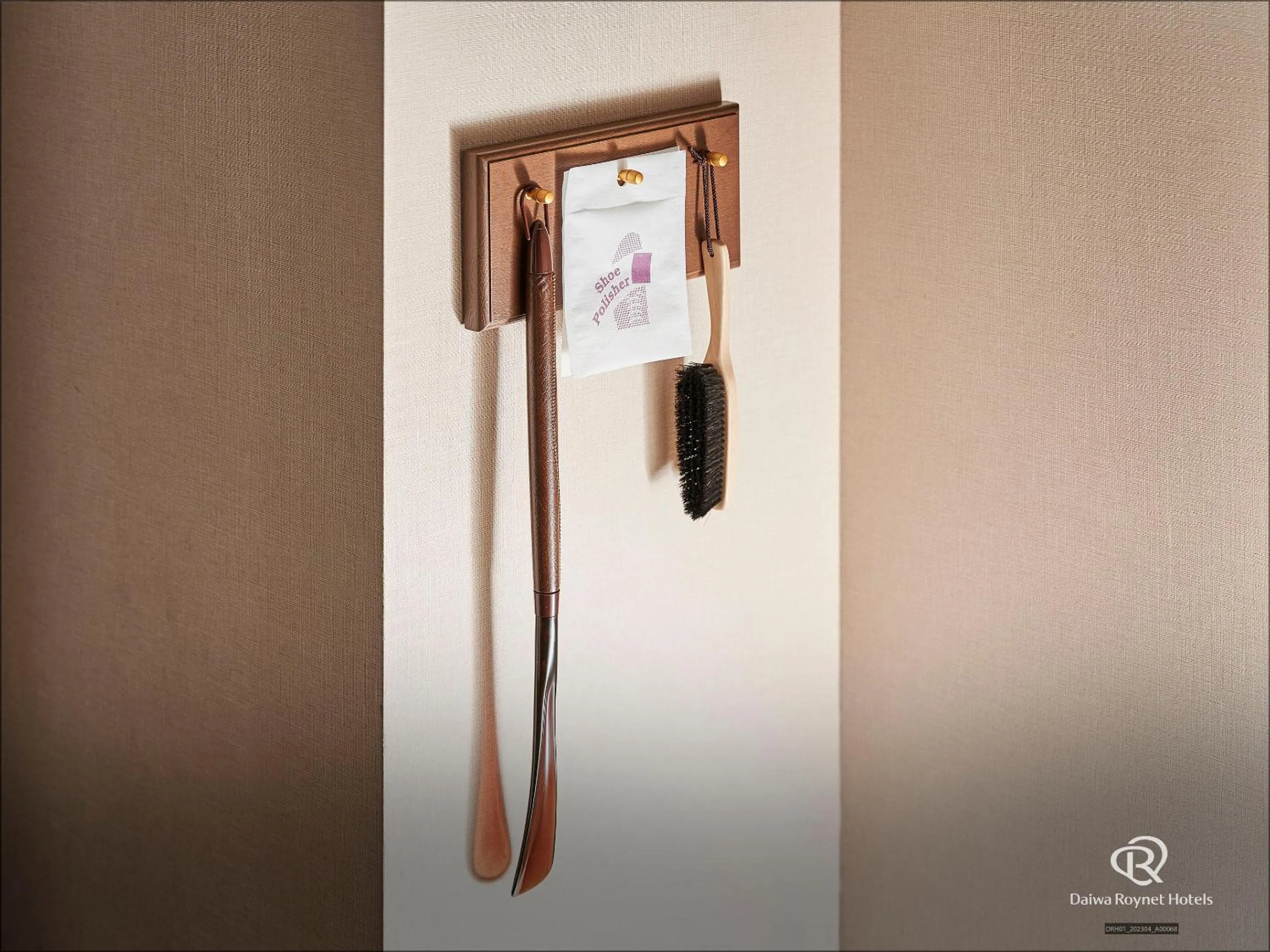 Daiwa Roynet Hotel Kawasaki