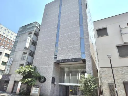 KOKO HOTEL Numazu Ekimae