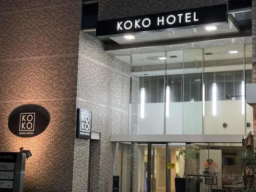 KOKO HOTEL Numazu Ekimae