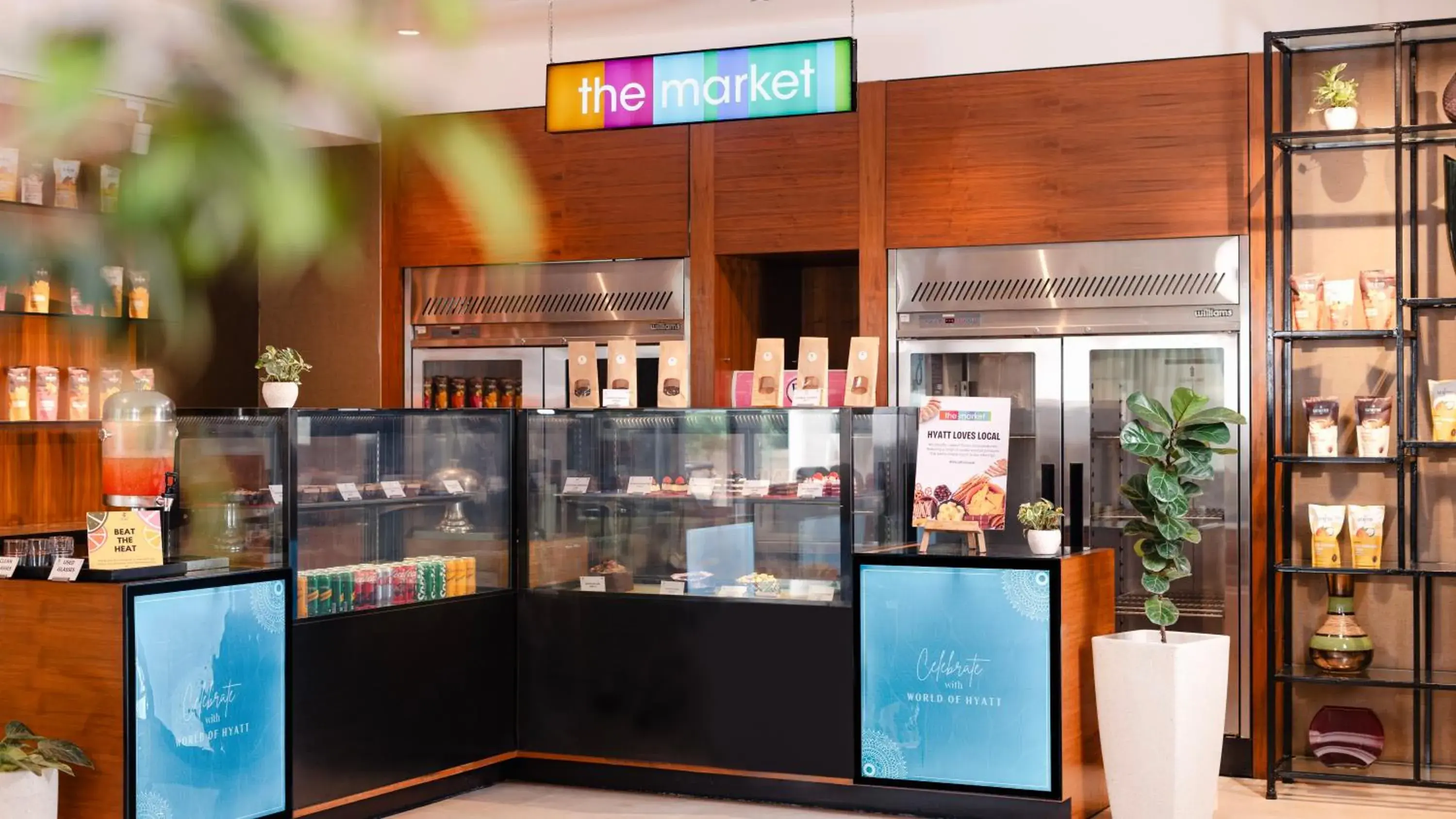 Property building in Hyatt Place Pune Hinjawadi Property building in Hyatt Place Pune Hinjawadi