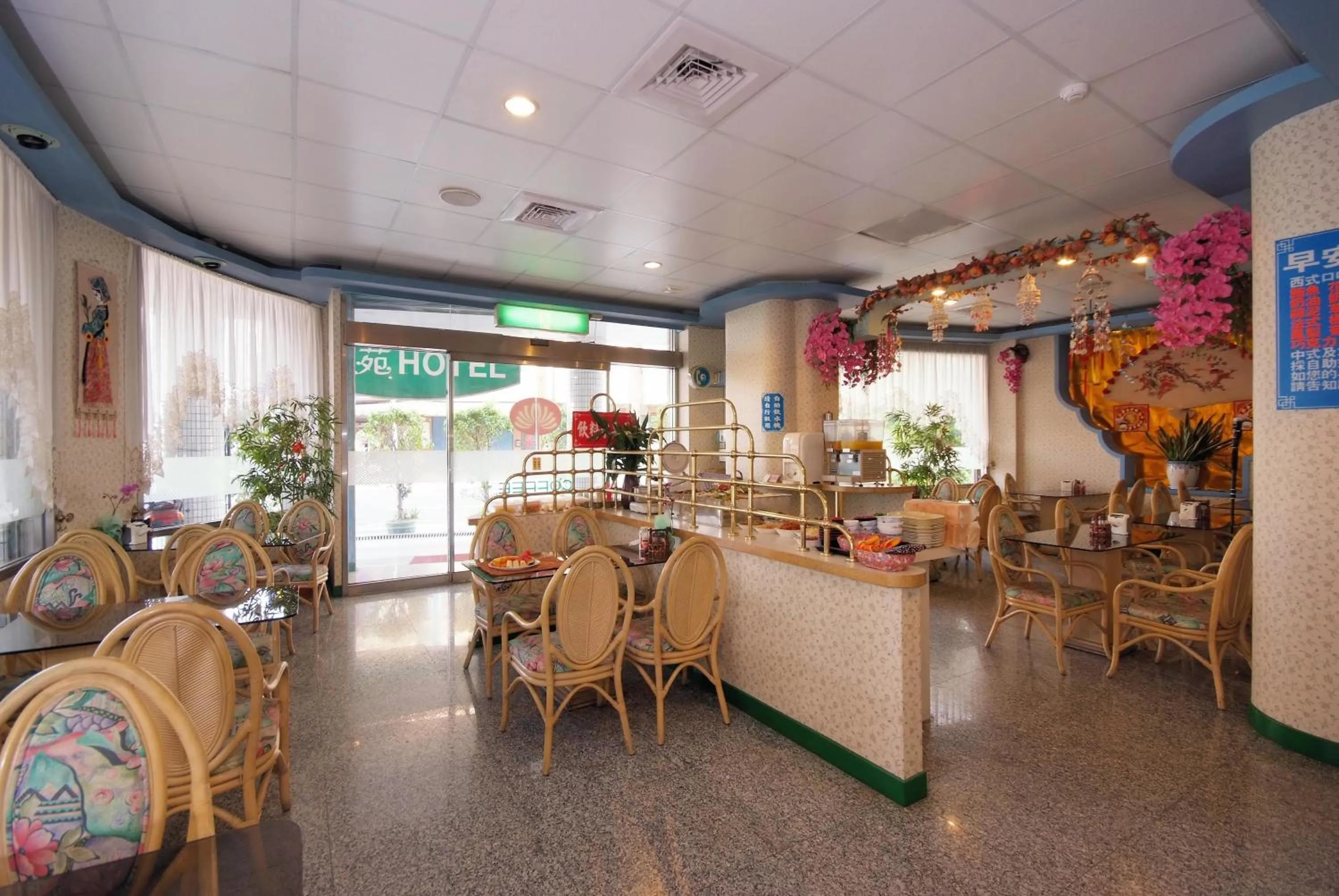 Restaurant/places to eat in Chiao Yuan Hotel