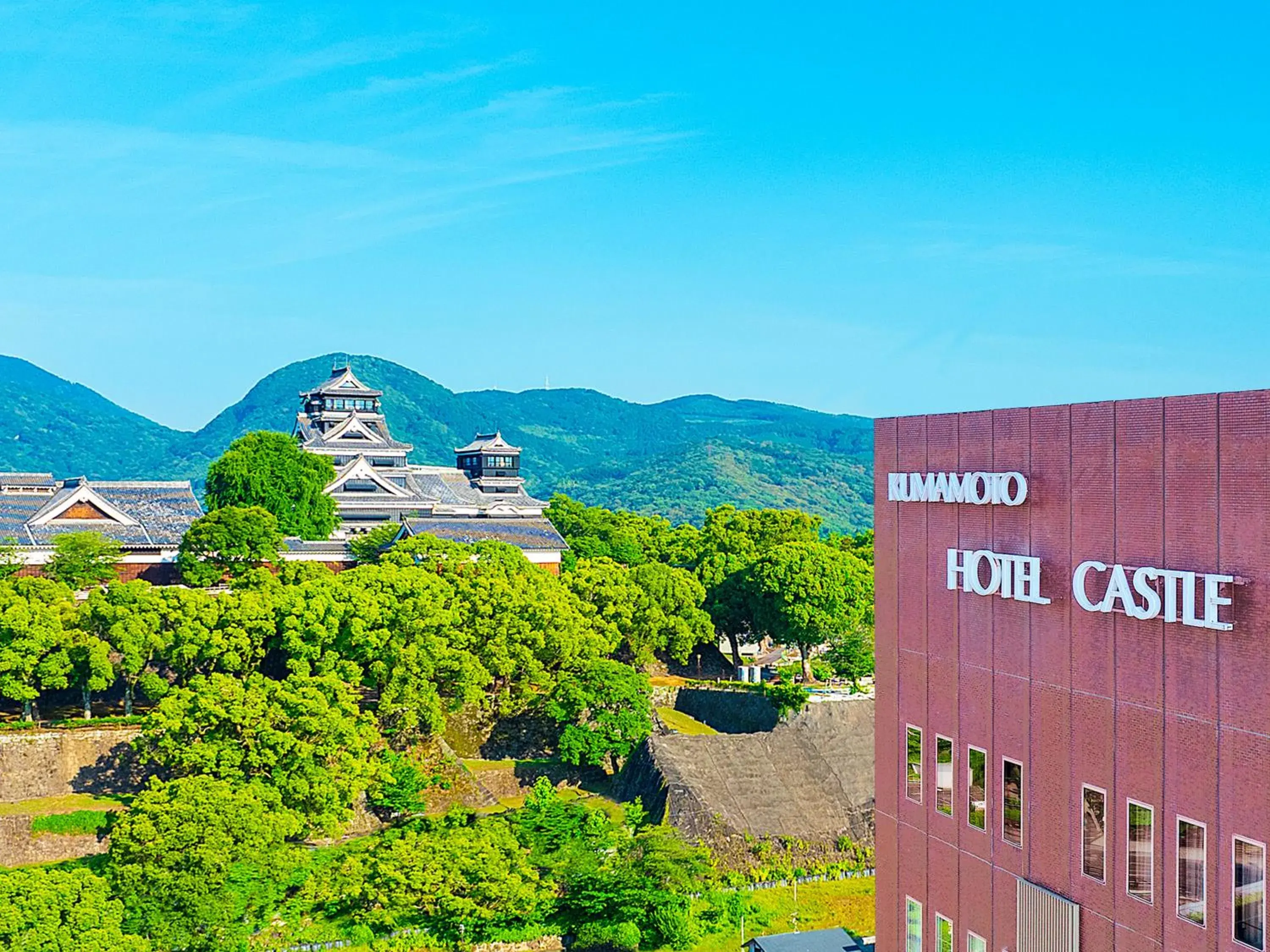 Property building in Kumamoto Hotel Castle Property building in Kumamoto Hotel Castle