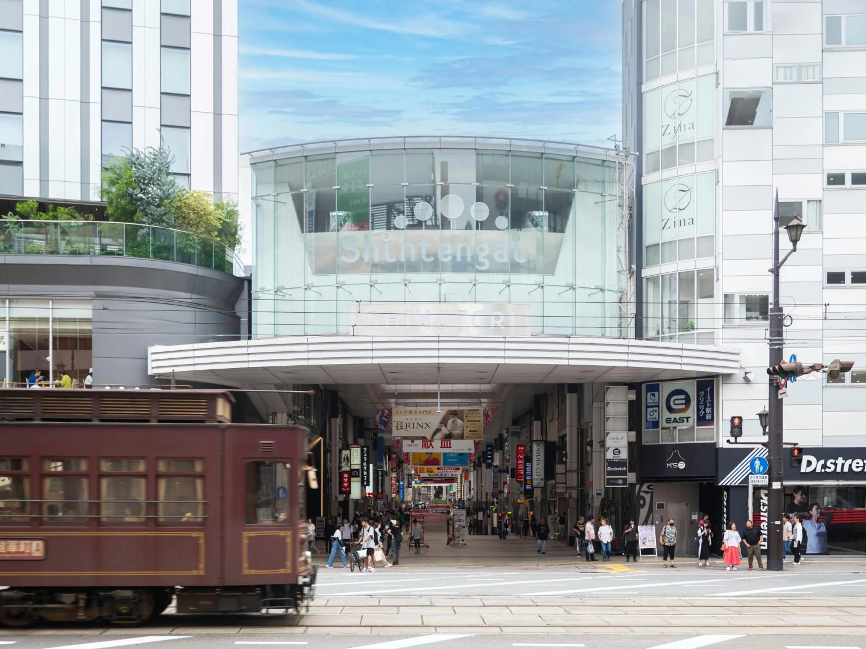 Nearby landmark in Kumamoto Hotel Castle