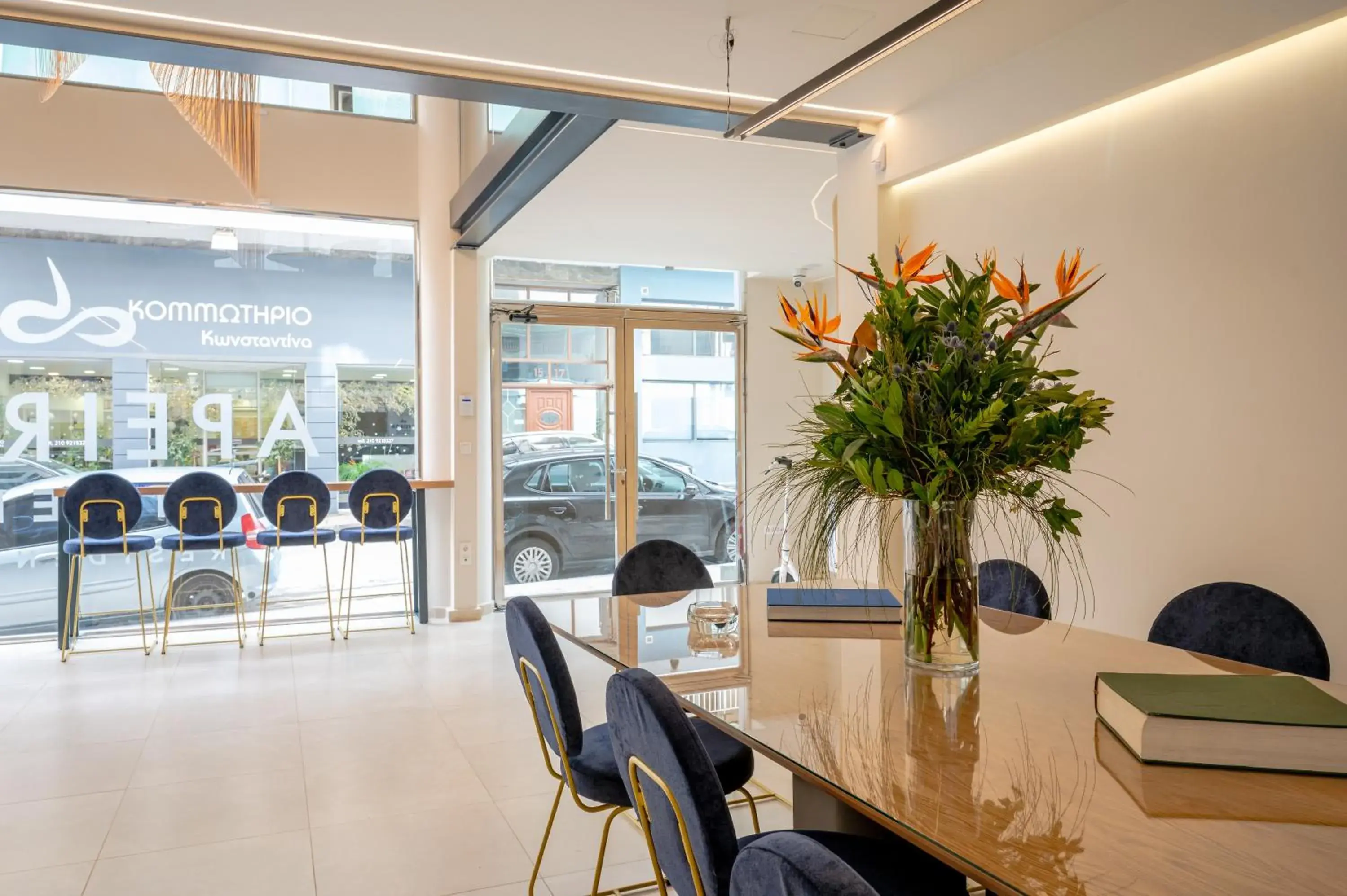 Apeiron Athena Residences Apeiron Athena Residences