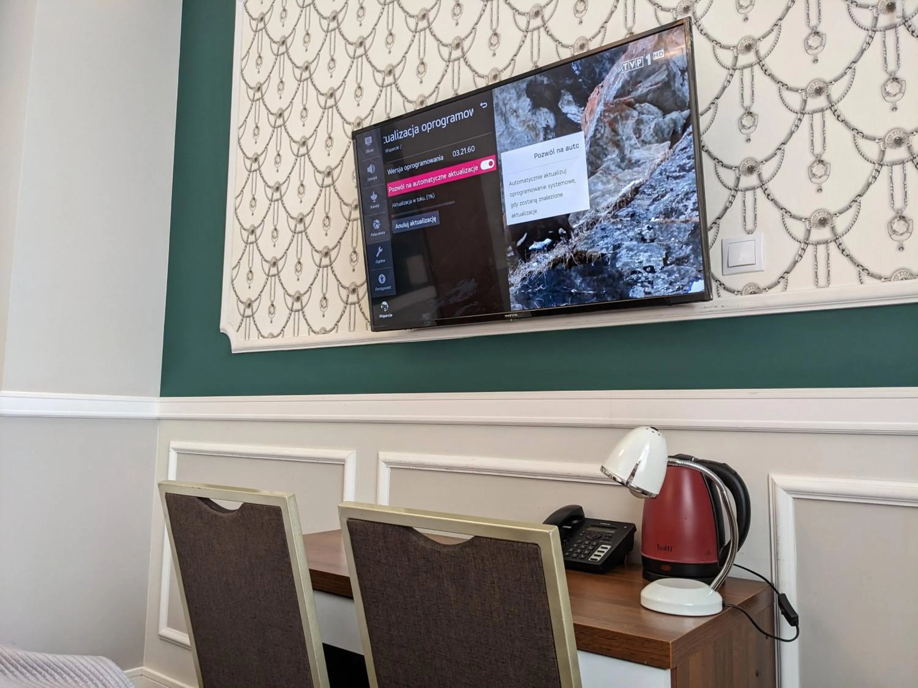 TV and multimedia in Hotel Kamienica