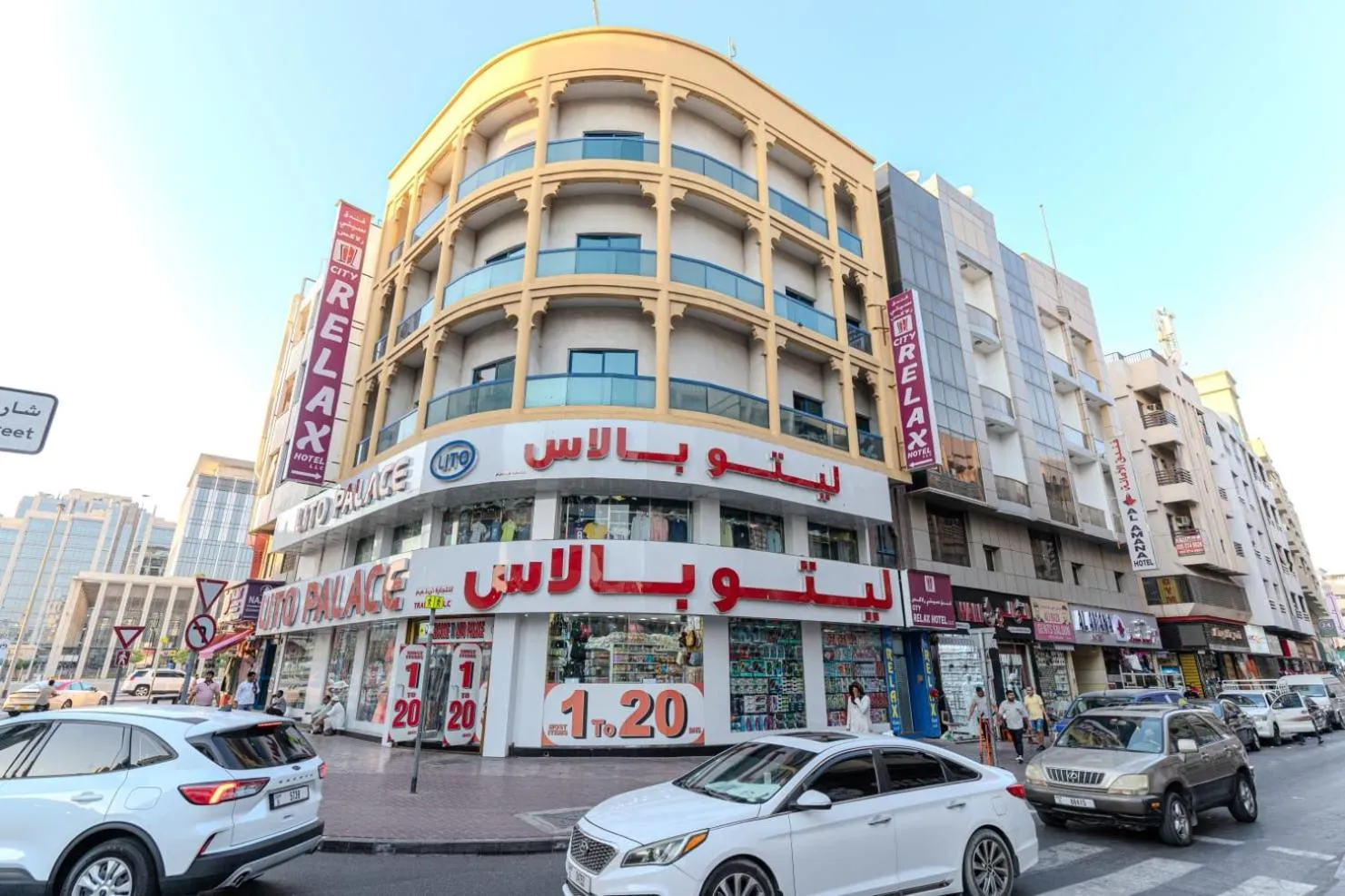 Property building in City Relax Hotel