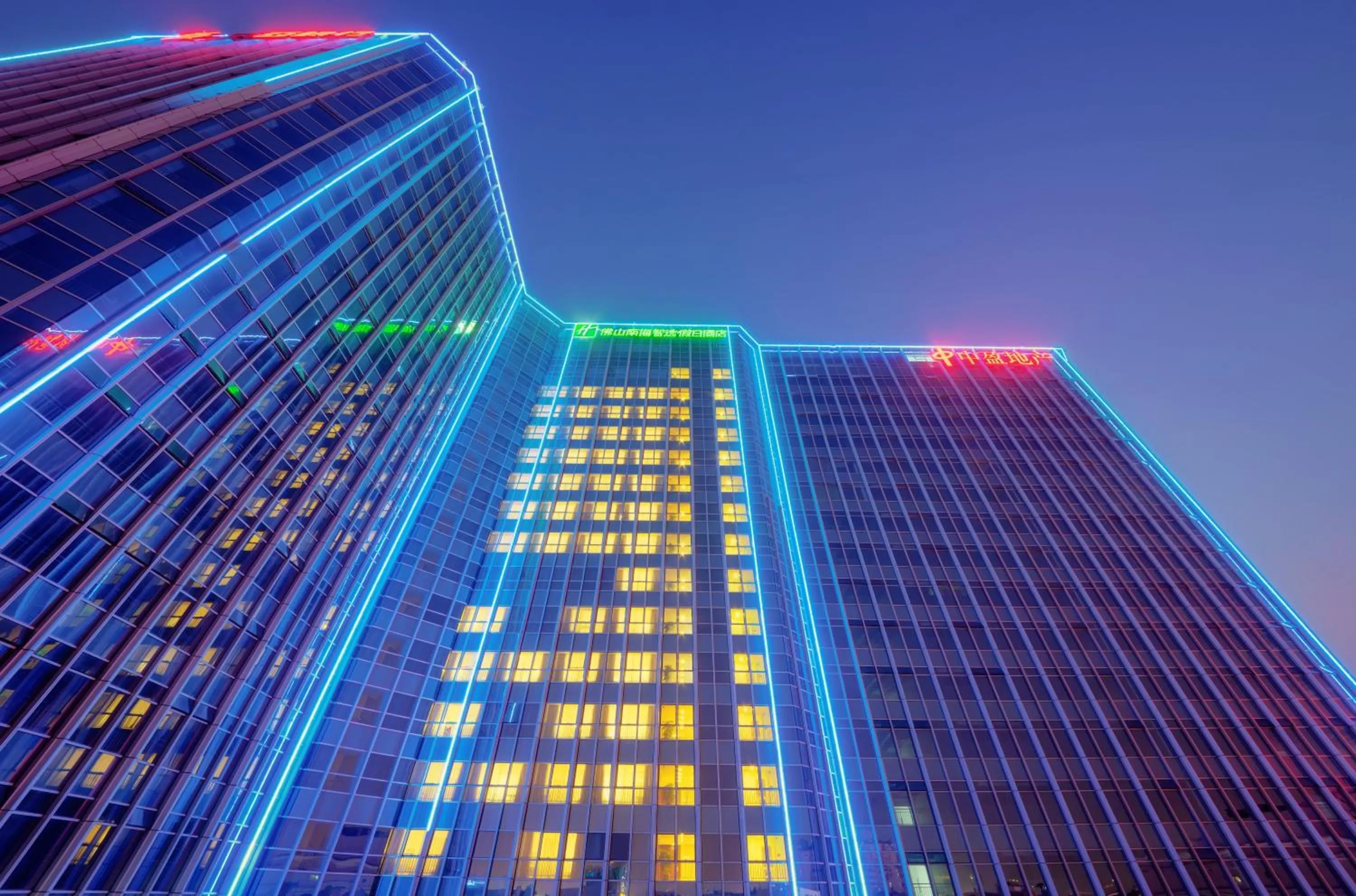 Property Building in Holiday Inn Express Foshan Nanhai, an IHG Hotel