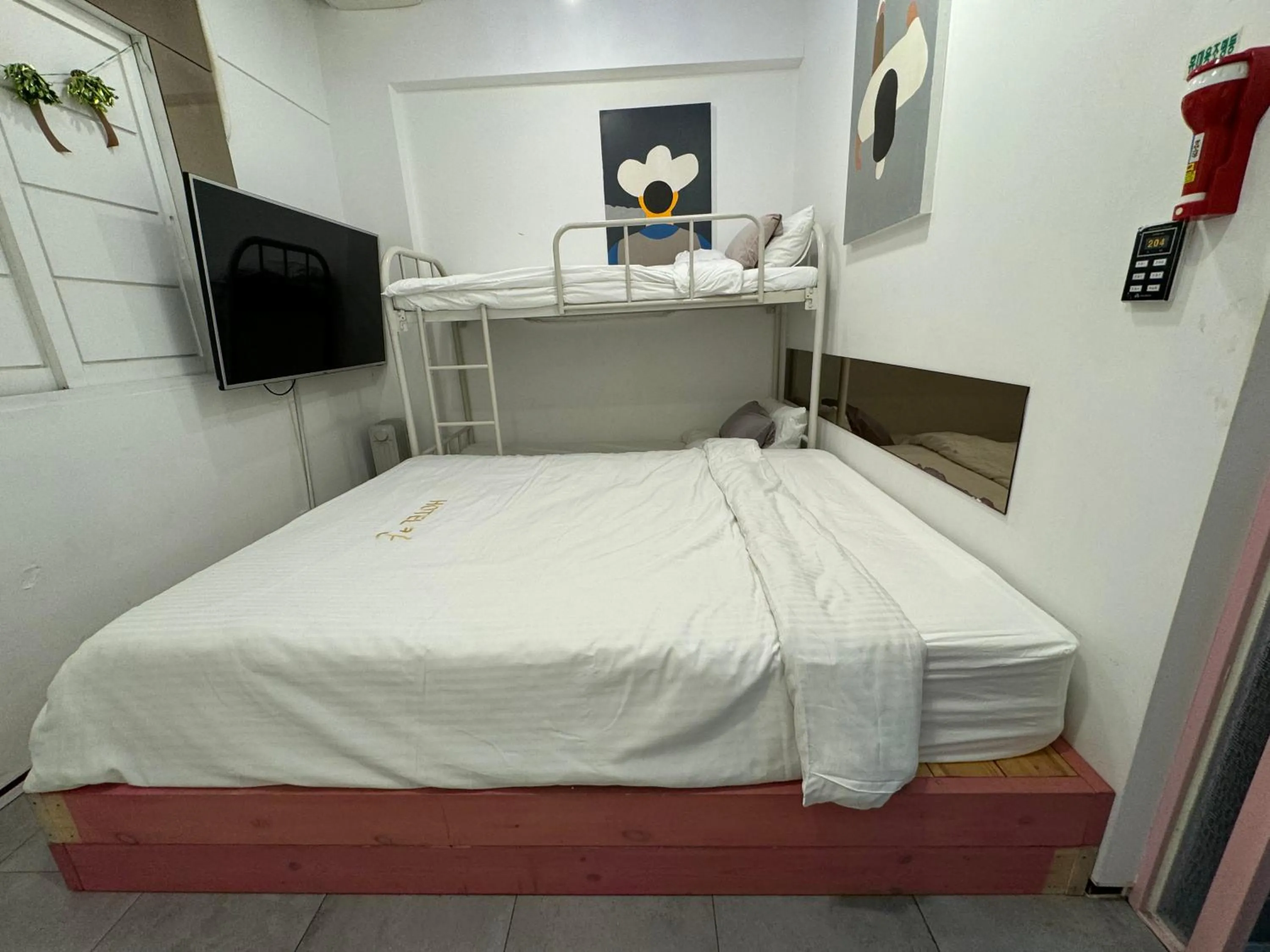 Bed in Maison Seongsu KAN Hotel
