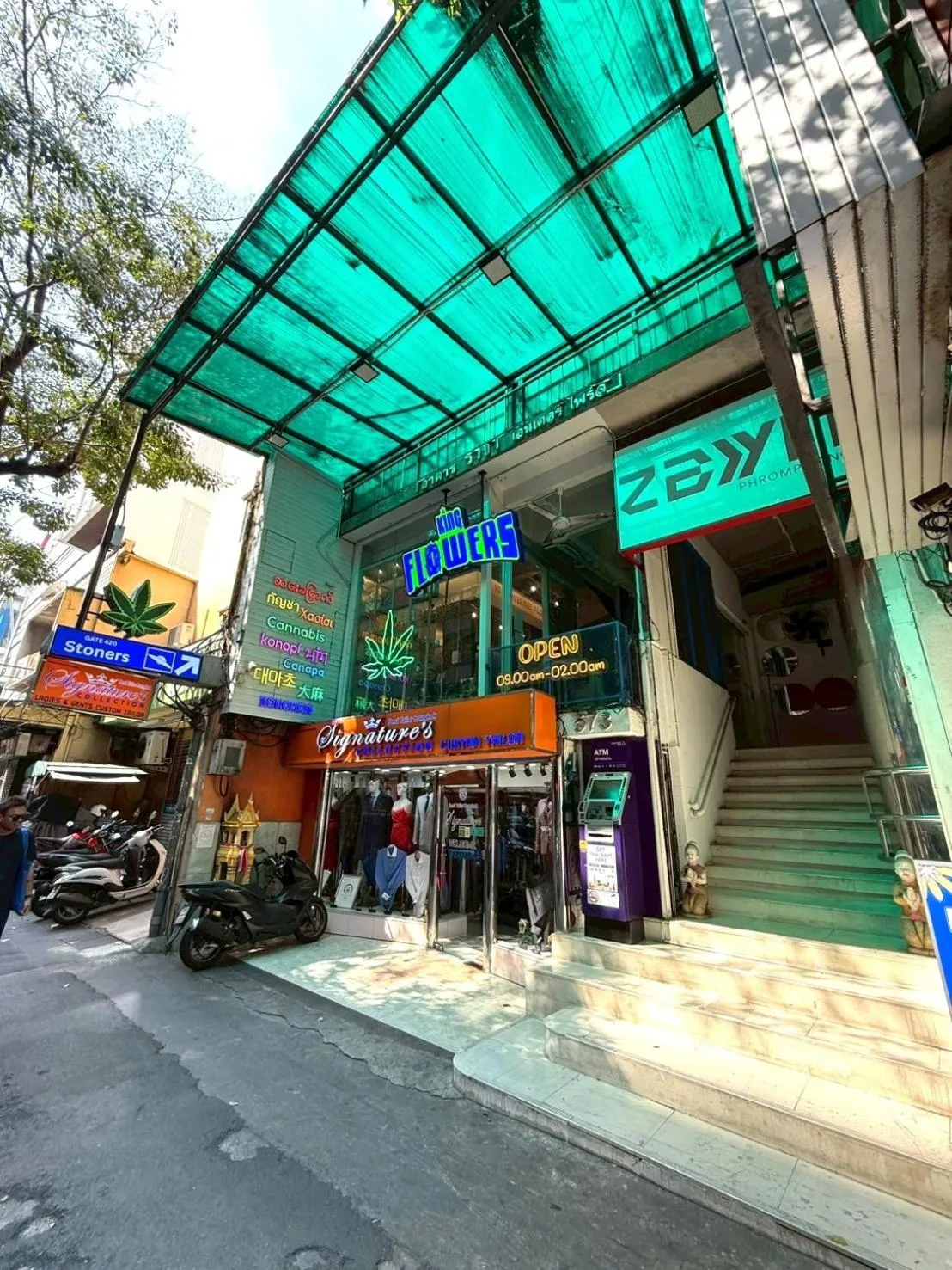 Facade/entrance in ZAYN Phrom Phong Hotel
