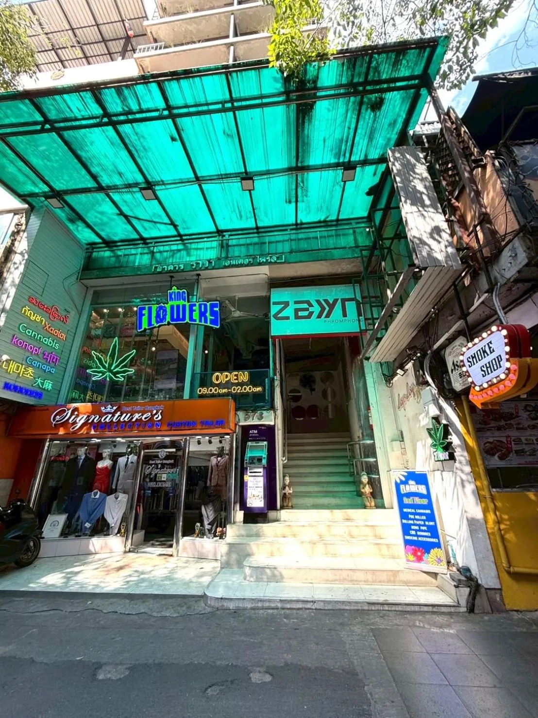 Facade/entrance in ZAYN Phrom Phong Hotel