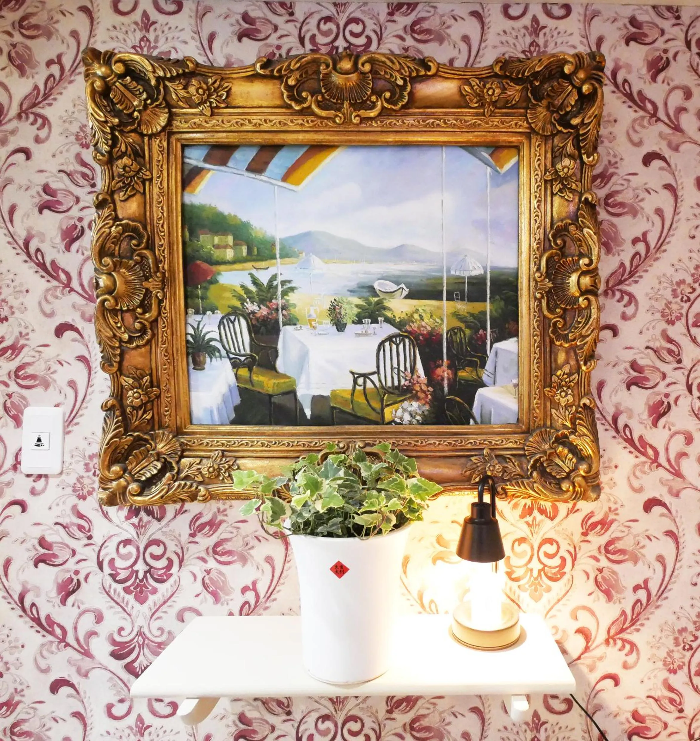 On site in I Hi Loveriver Hotel