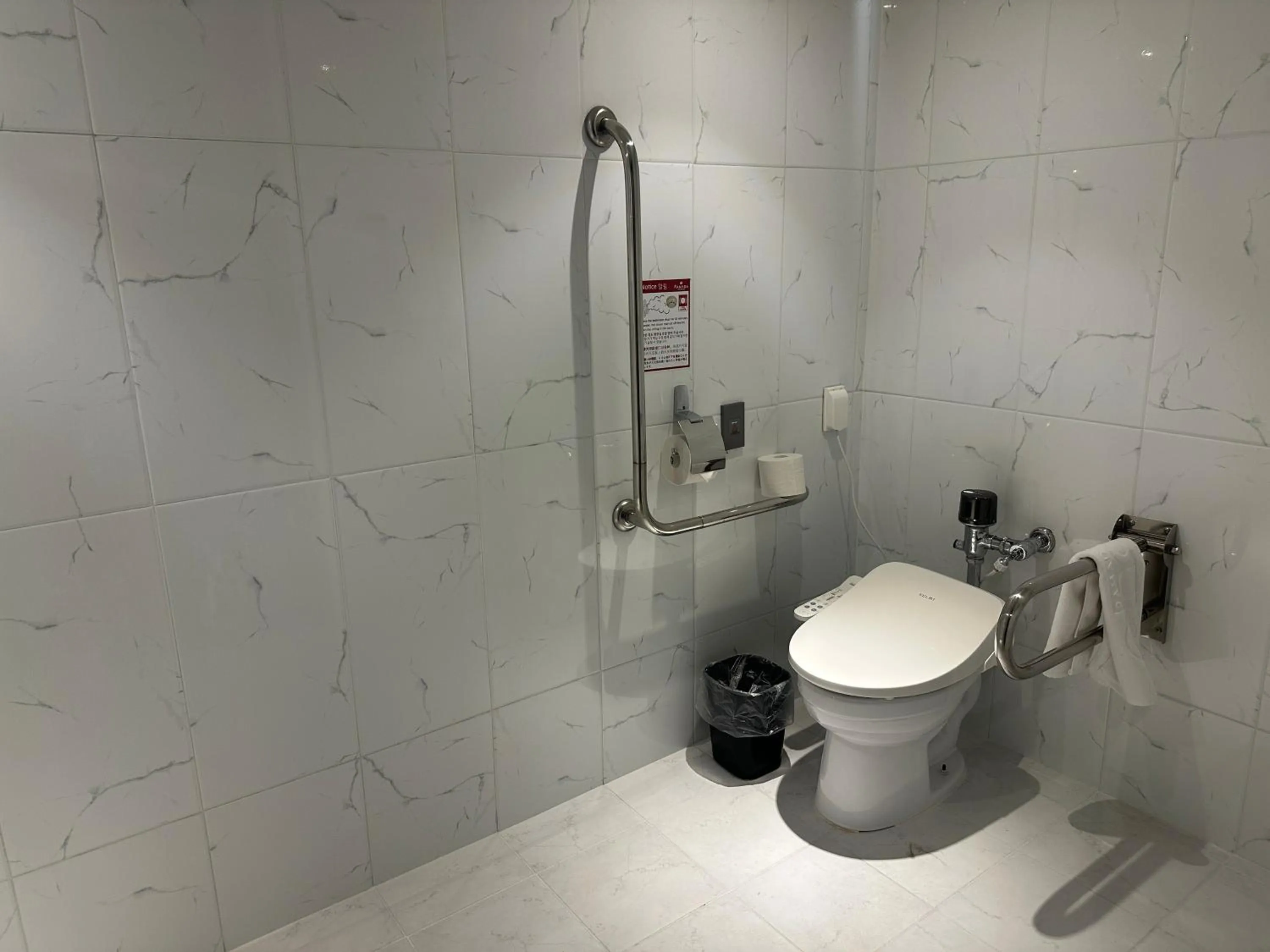 Golden Harbor Hotel Pyeongtaek