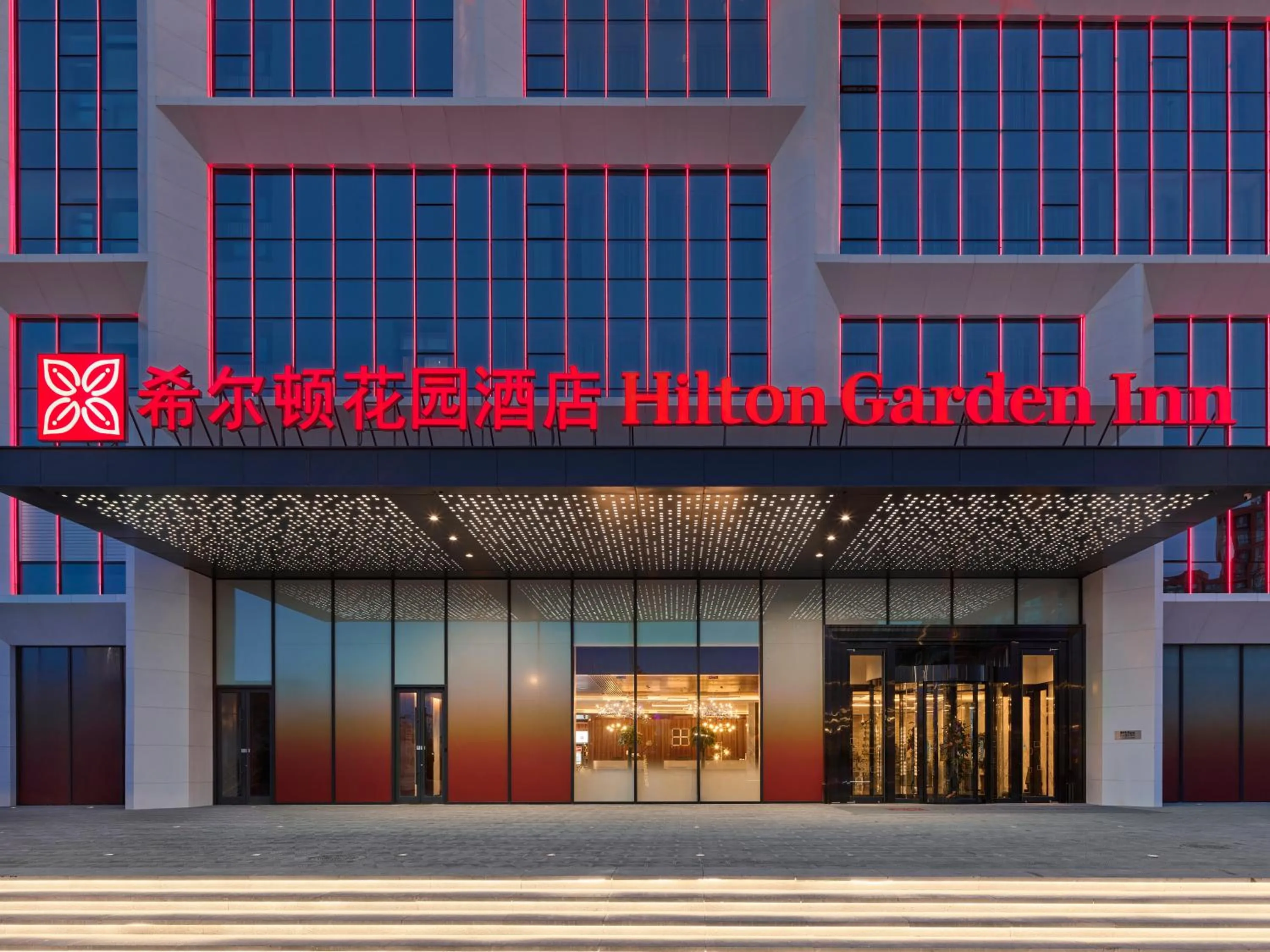 Property building in Hilton Garden Inn Datong Pingcheng