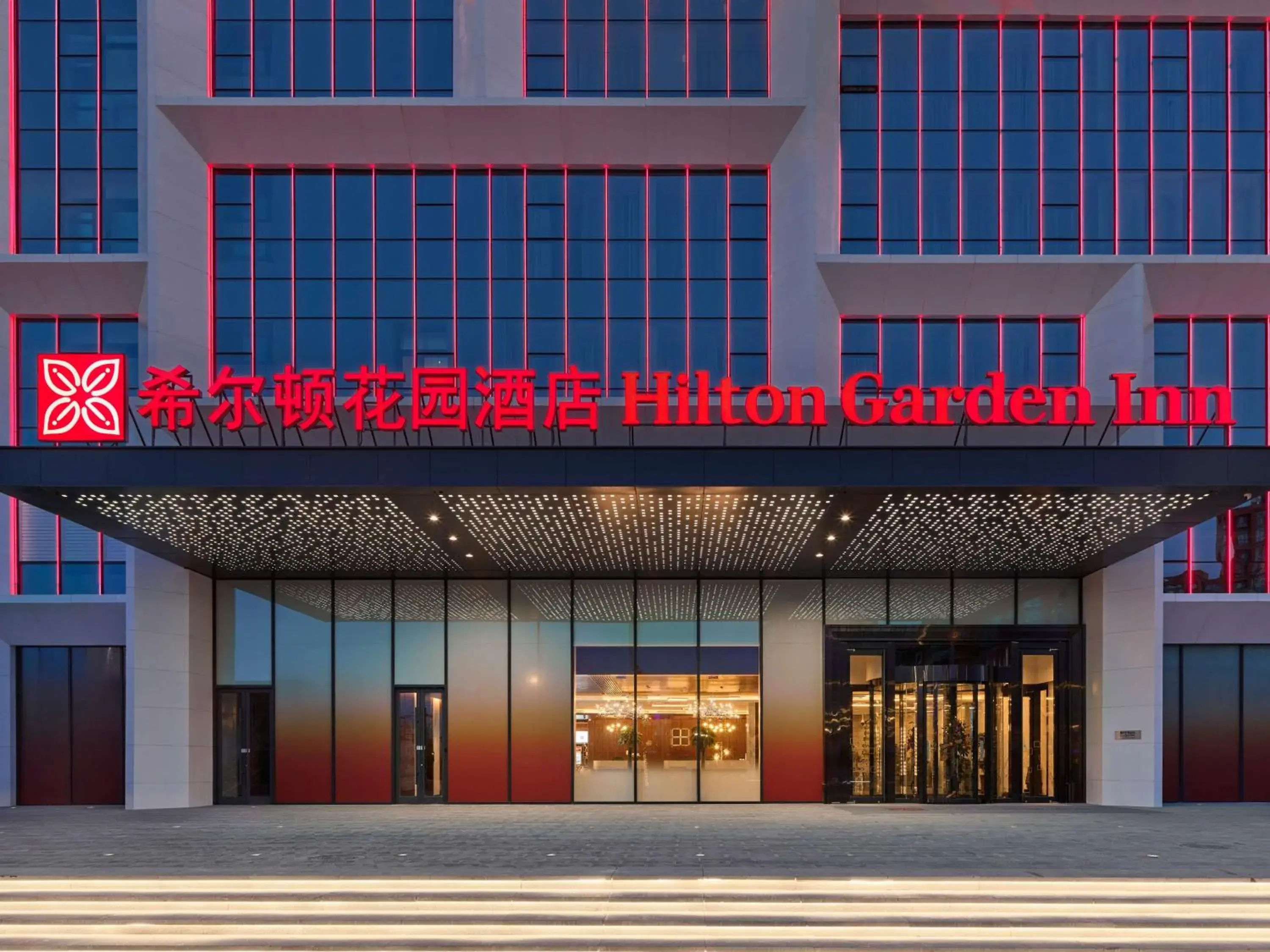 Property building in Hilton Garden Inn Datong Pingcheng Property building in Hilton Garden Inn Datong Pingcheng