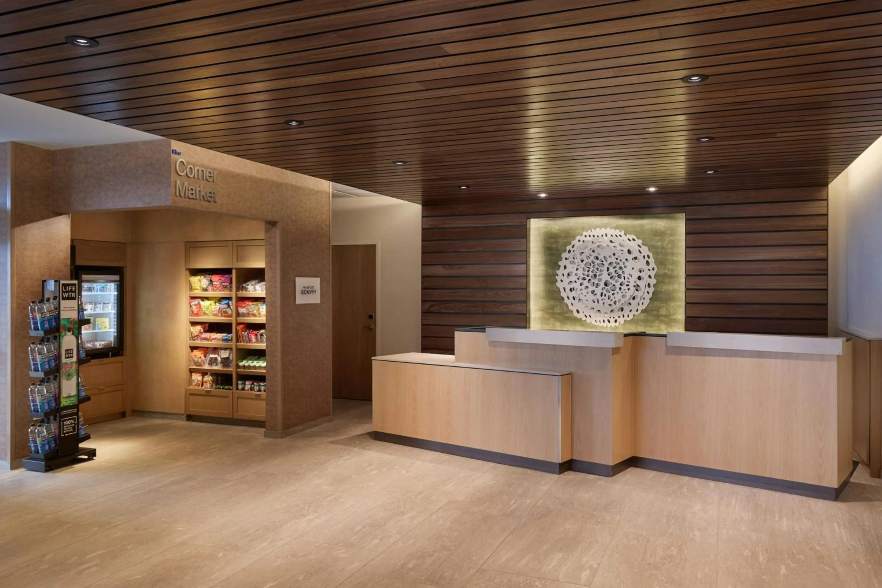 Lobby or reception in Fairfield by Marriott Inn & Suites Salt Lake City Southwest