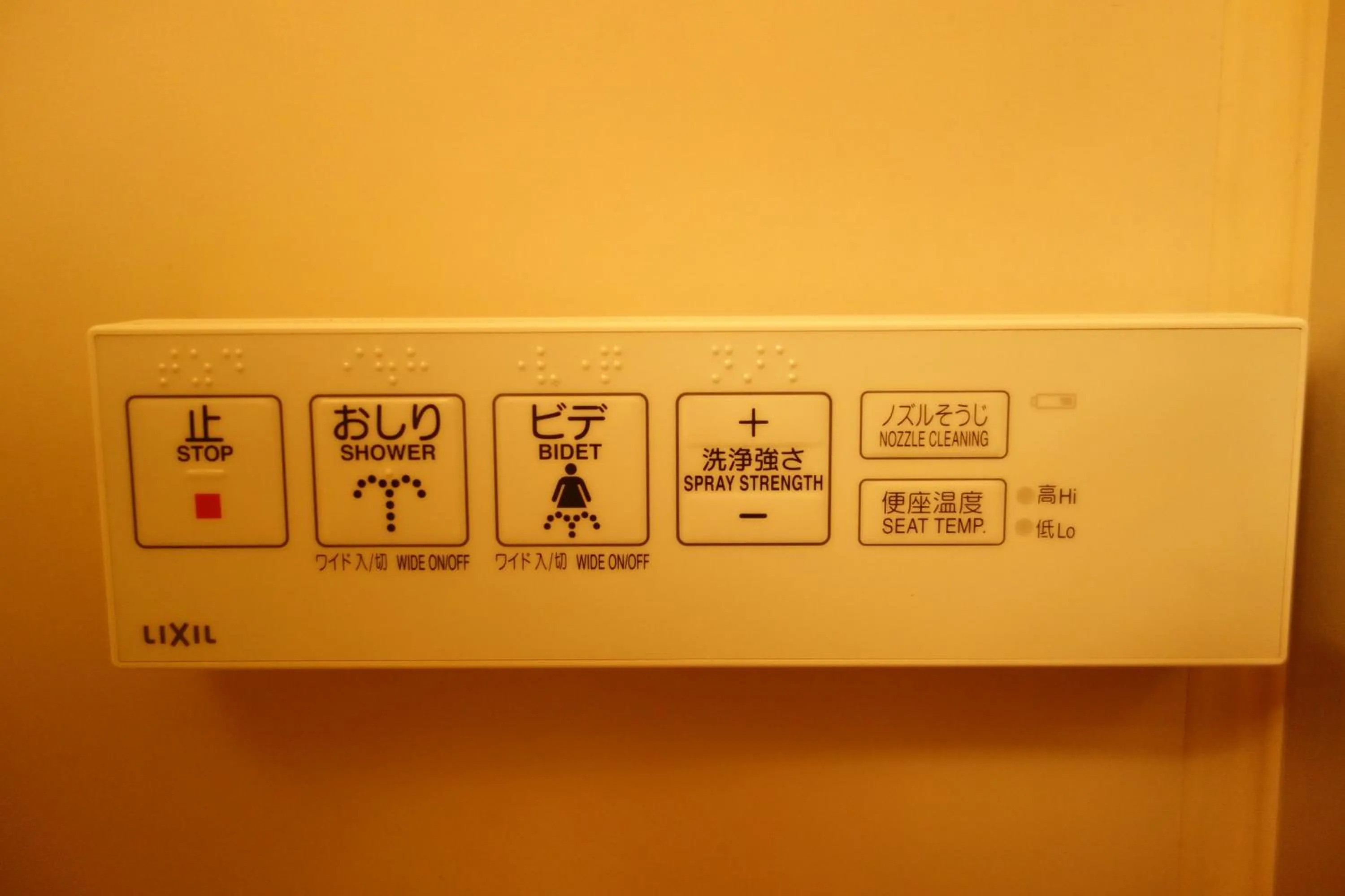 Toilet in Community House Tyrolien