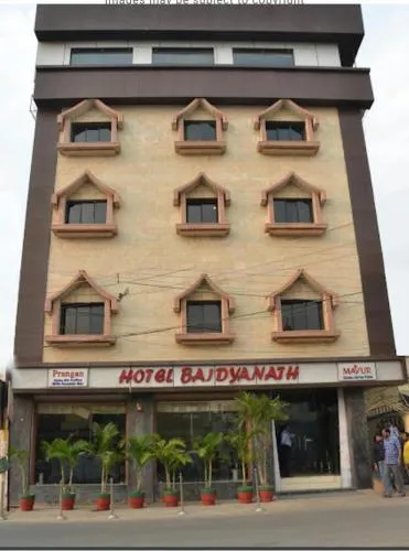 Hotel Baidyanath