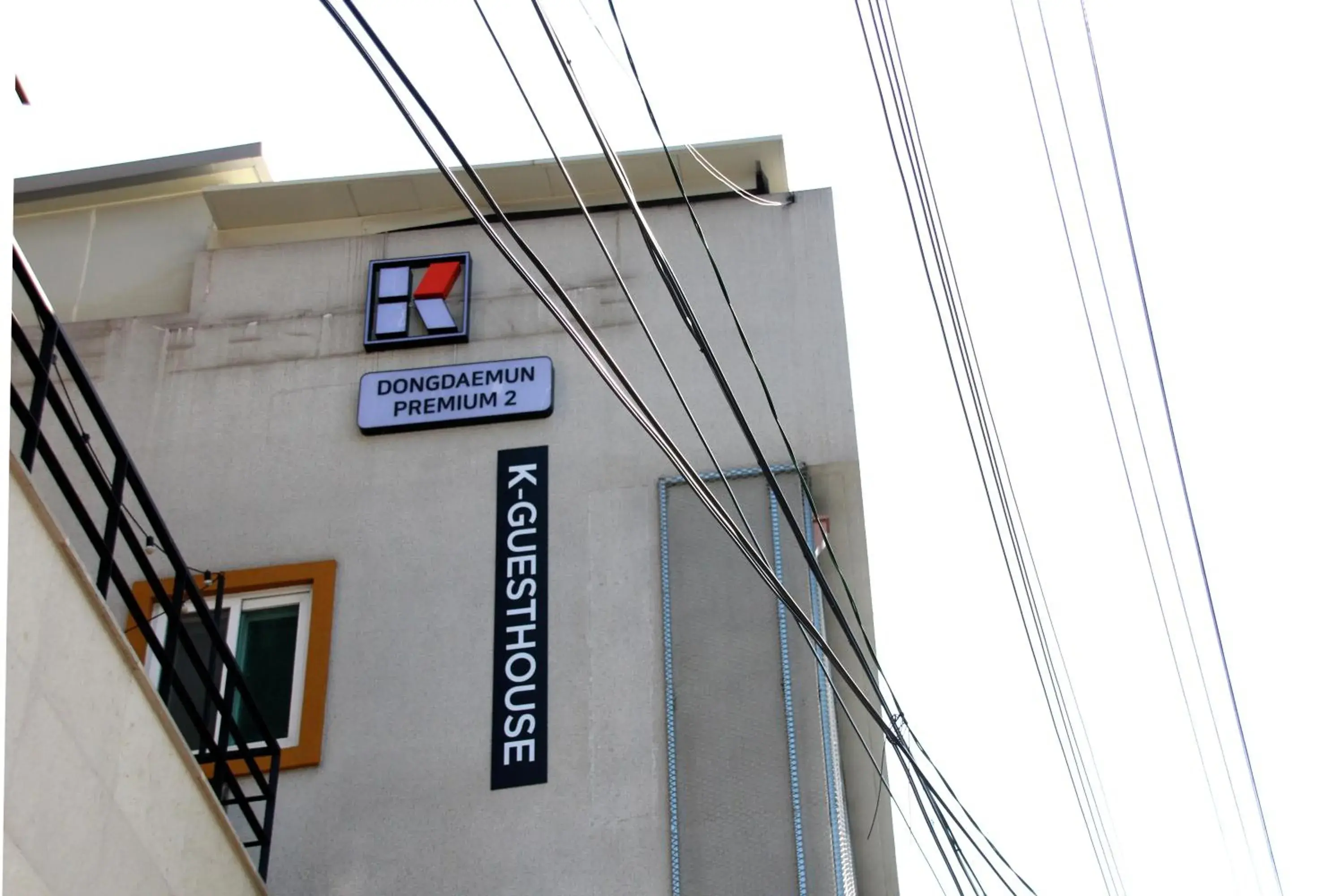 Facade/entrance in K-Guesthouse Dongdaemun Premium 2 Facade/entrance in K-Guesthouse Dongdaemun Premium 2