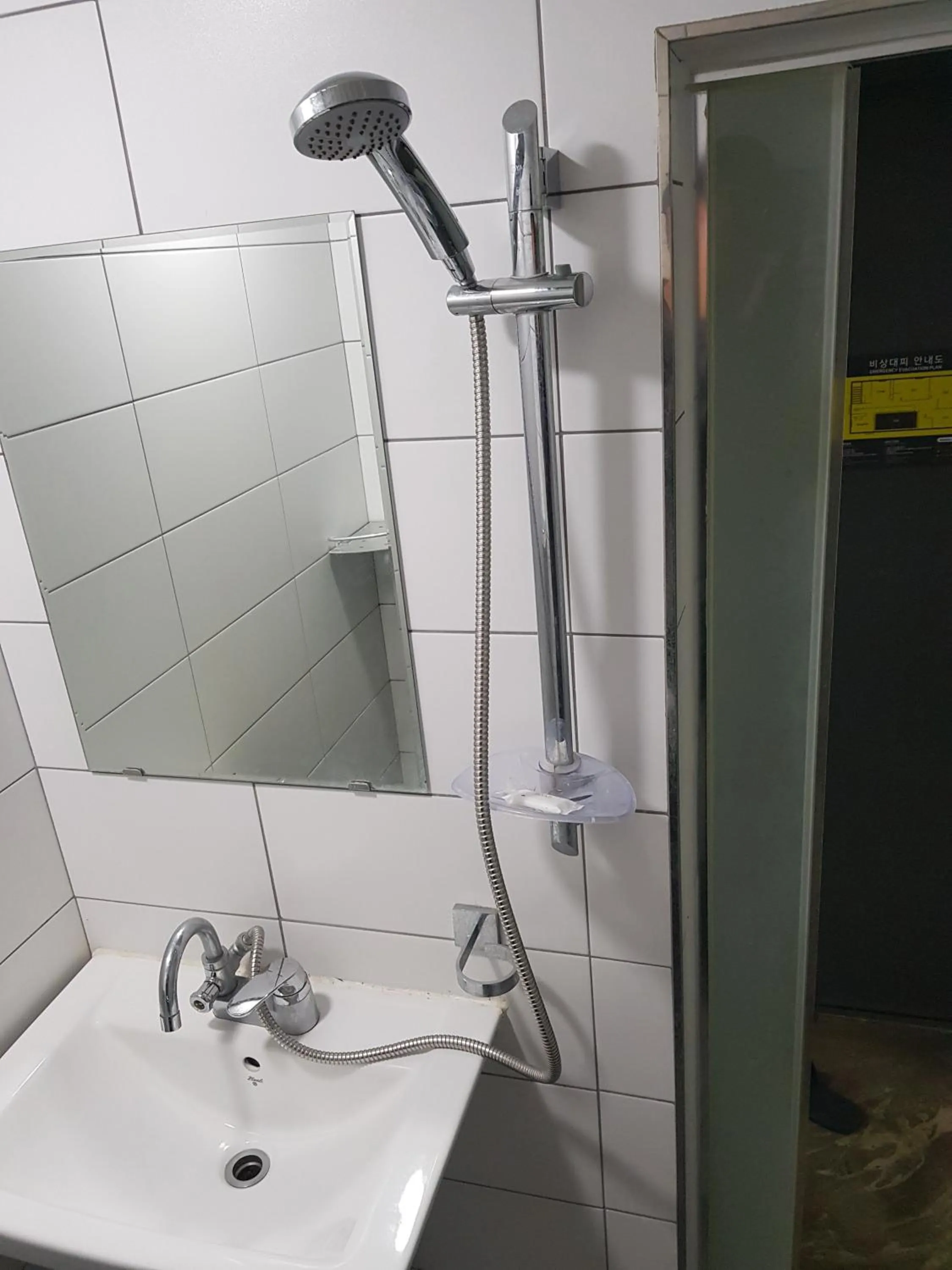 Toilet in K-Guesthouse Dongdaemun Premium 2