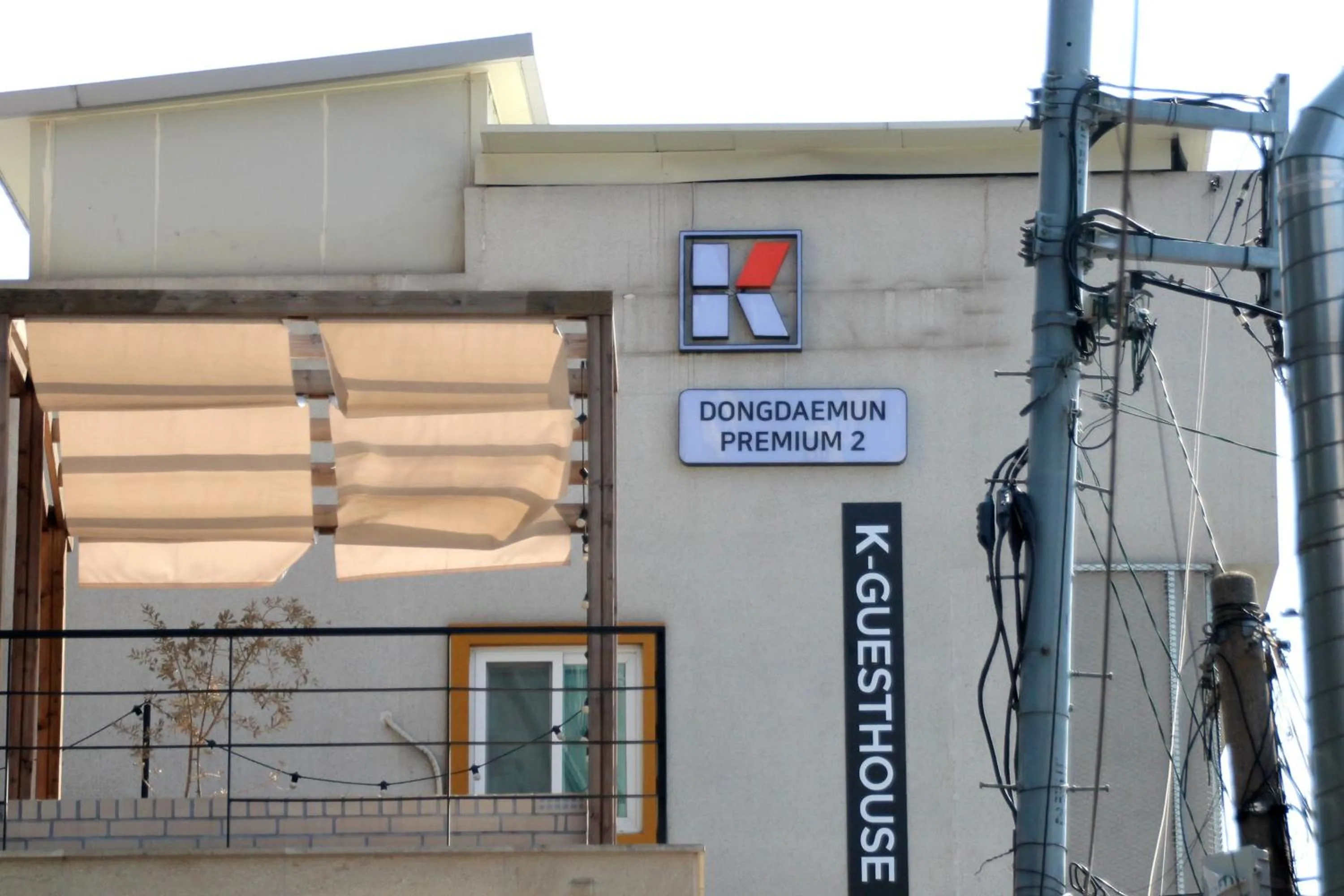 Facade/entrance in K-Guesthouse Dongdaemun Premium 2