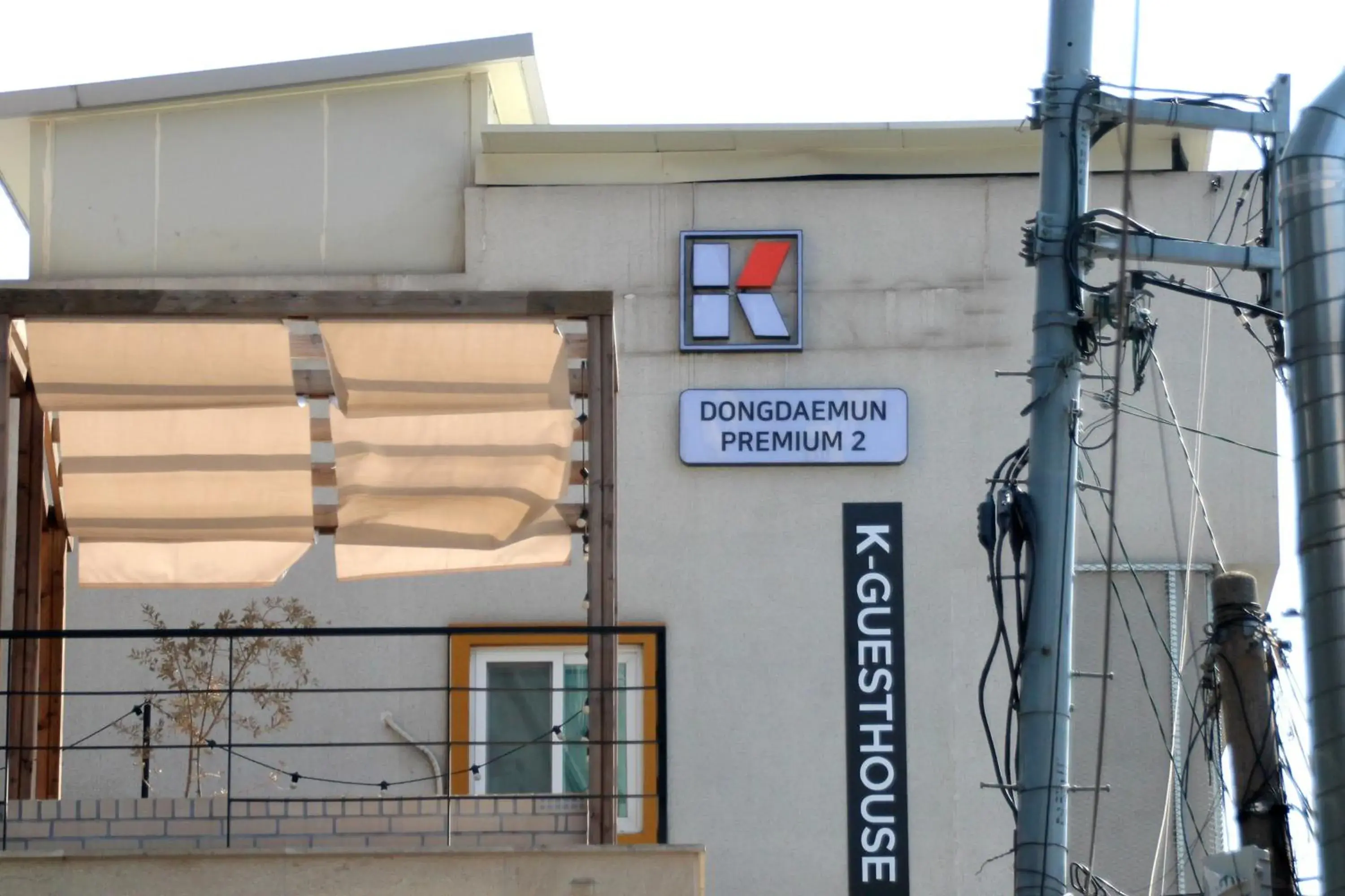 Facade/entrance in K-Guesthouse Dongdaemun Premium 2 Facade/entrance in K-Guesthouse Dongdaemun Premium 2