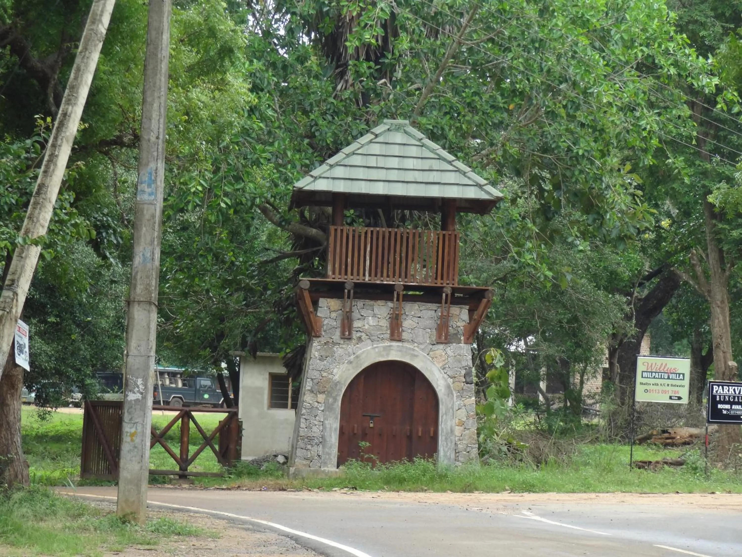 Nearby landmark in Wilpattu Tree House