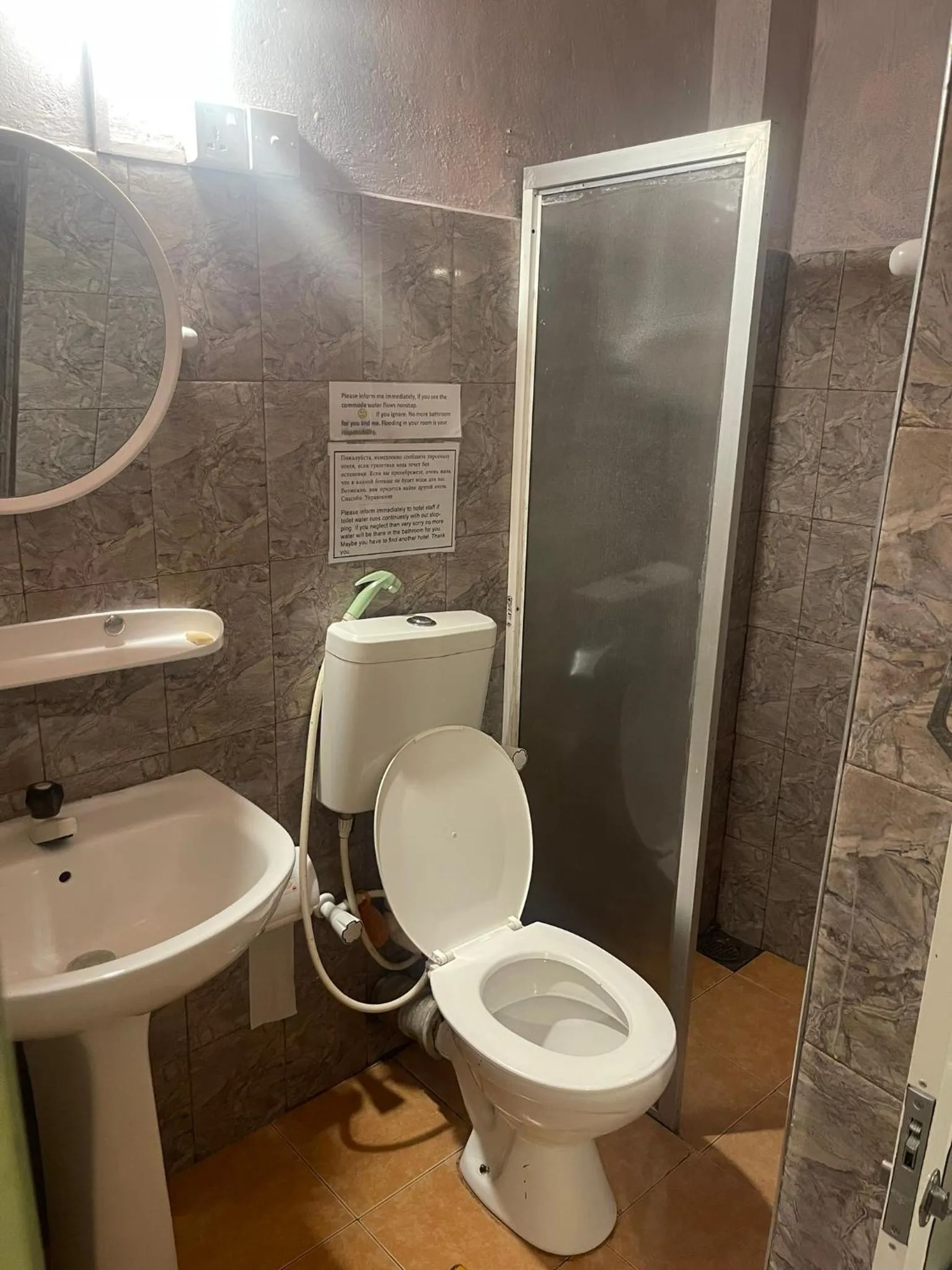 Holiday Inn Unawatuna