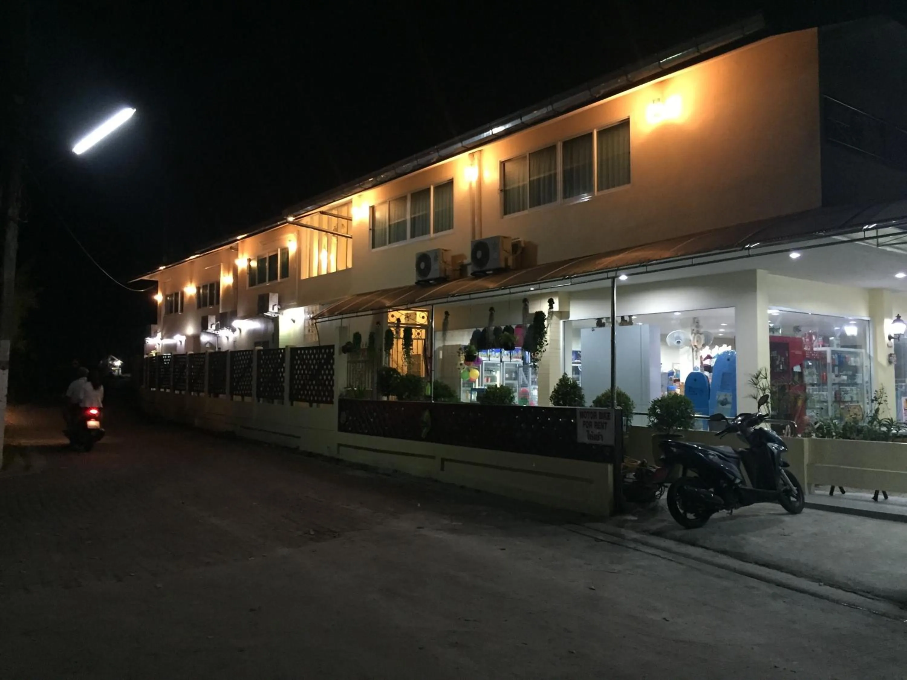 Property building in Nong Nuey Rooms