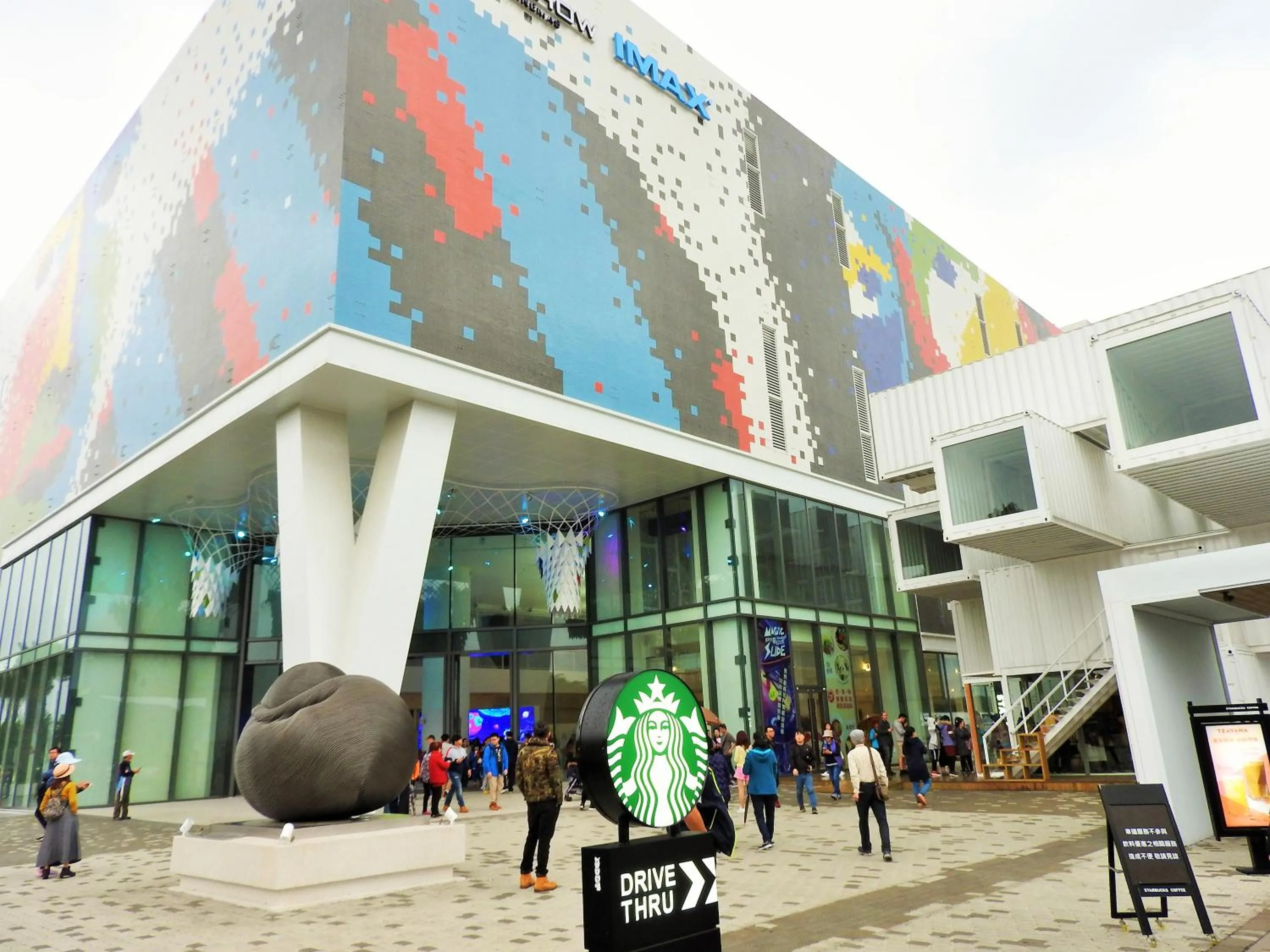 Nearby landmark in Hai Yuansu 178