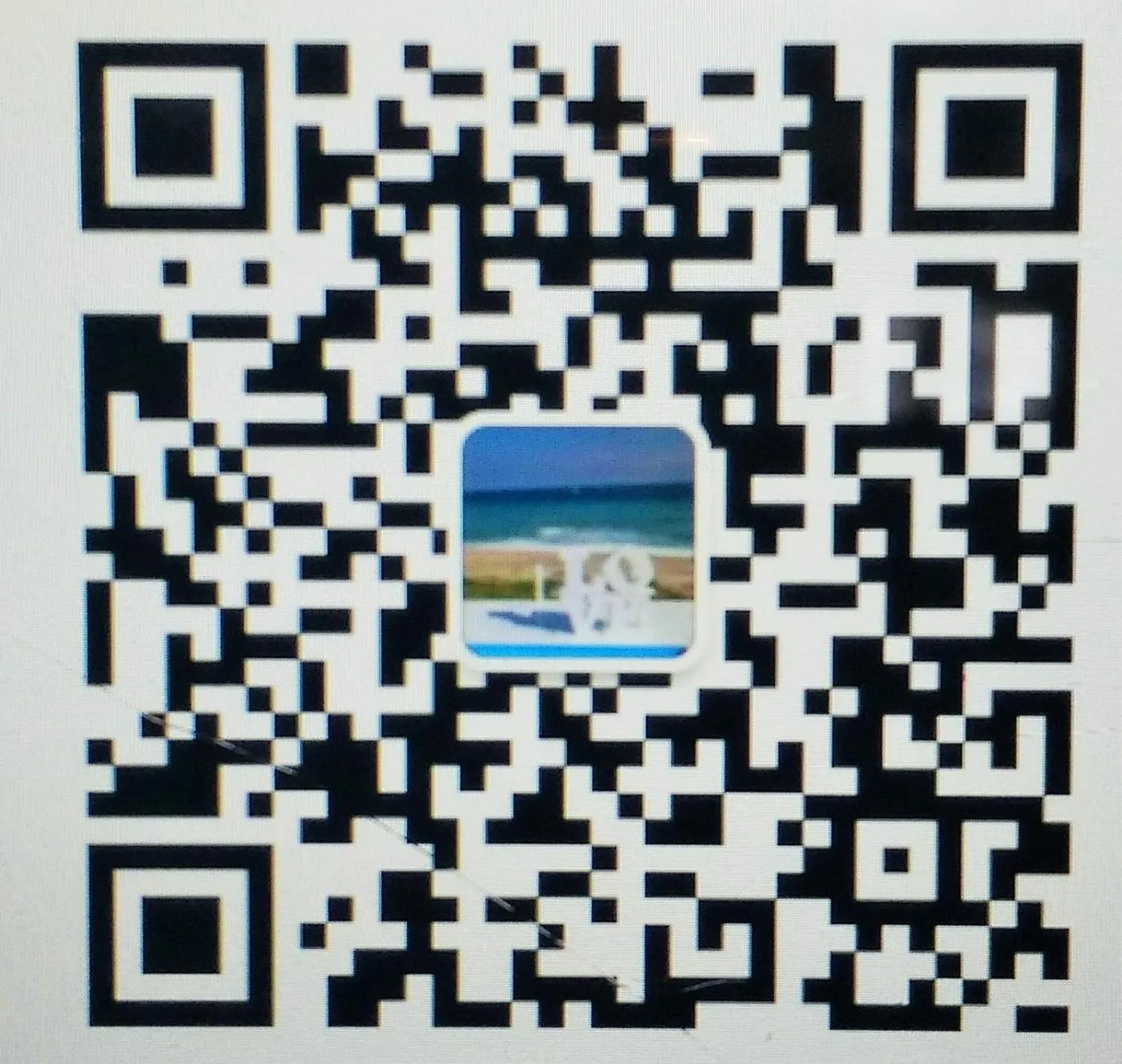 Property logo or sign in Hai Yuansu 178