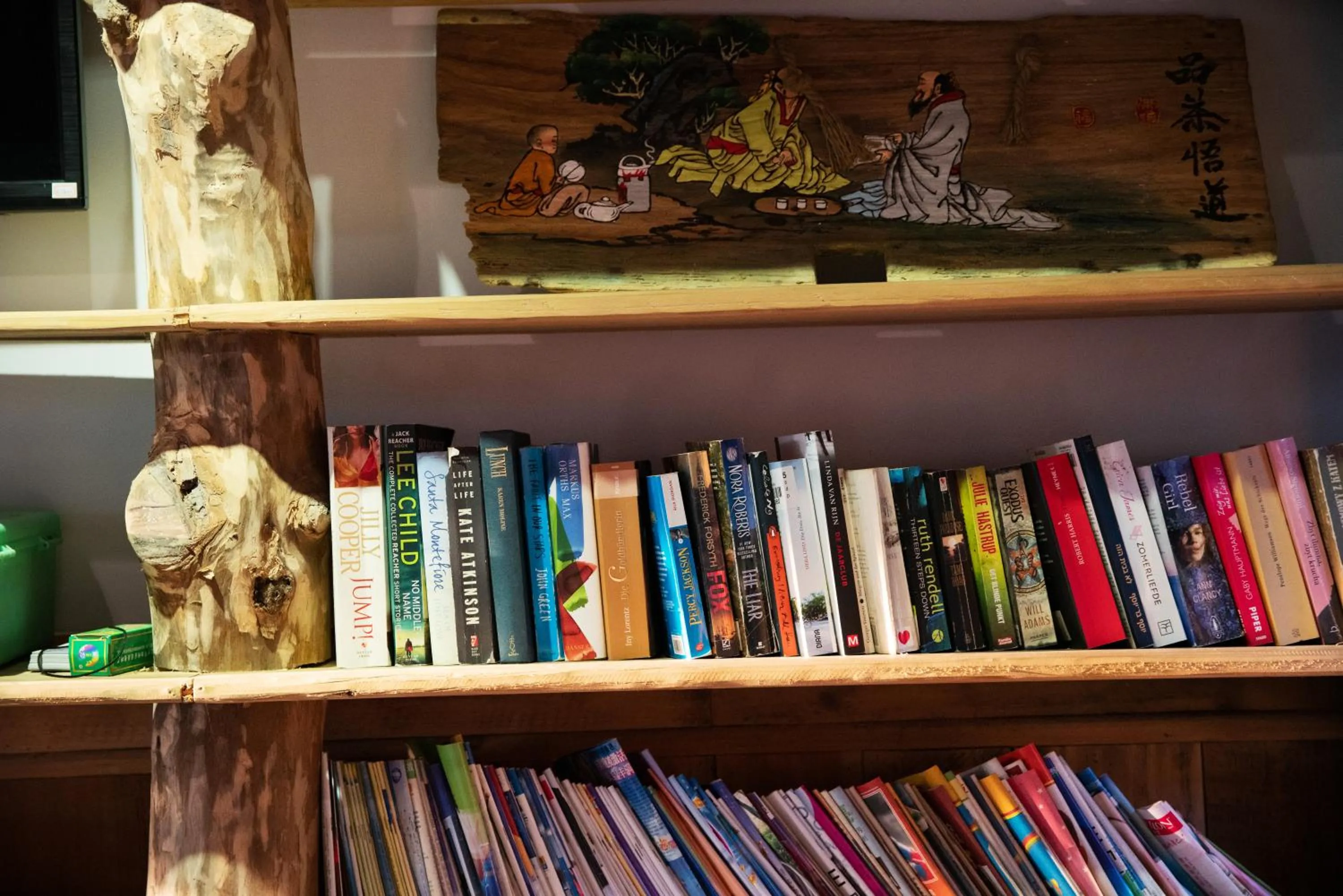 Library in Yangshuo River Lodge Hotel - Airport or TS Free pick up over 3 nights