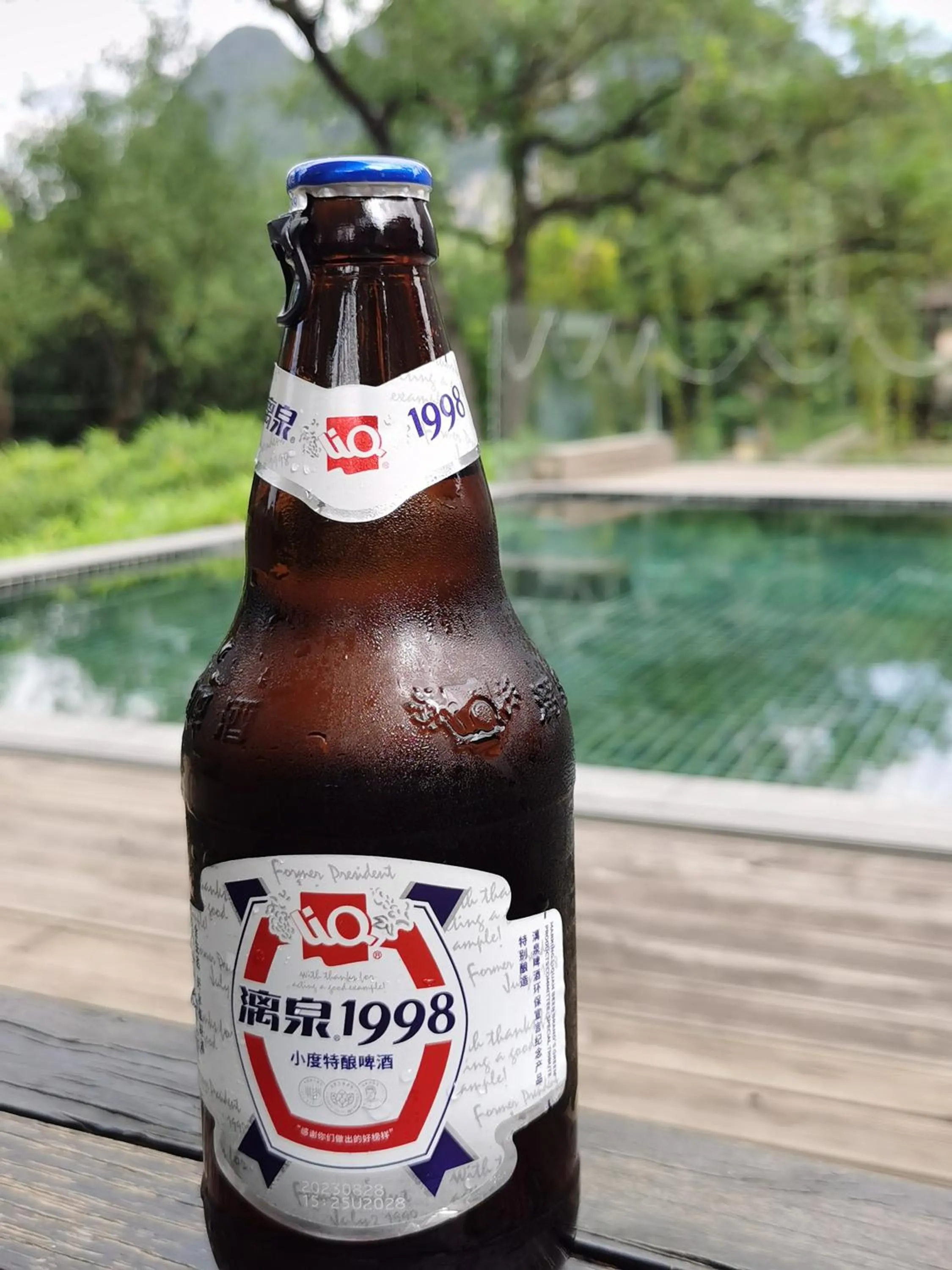 Drinks in Yangshuo River Lodge Hotel - Airport or TS Free pick up over 3 nights