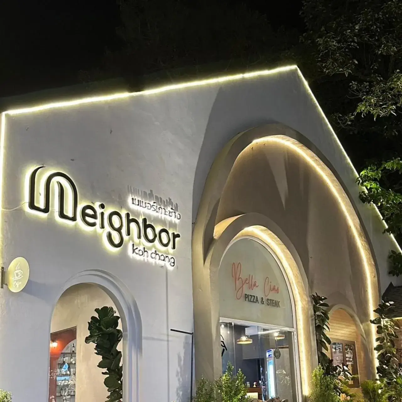 Facade/entrance in V.J.Island View Koh Chang Facade/entrance in V.J.Island View Koh Chang