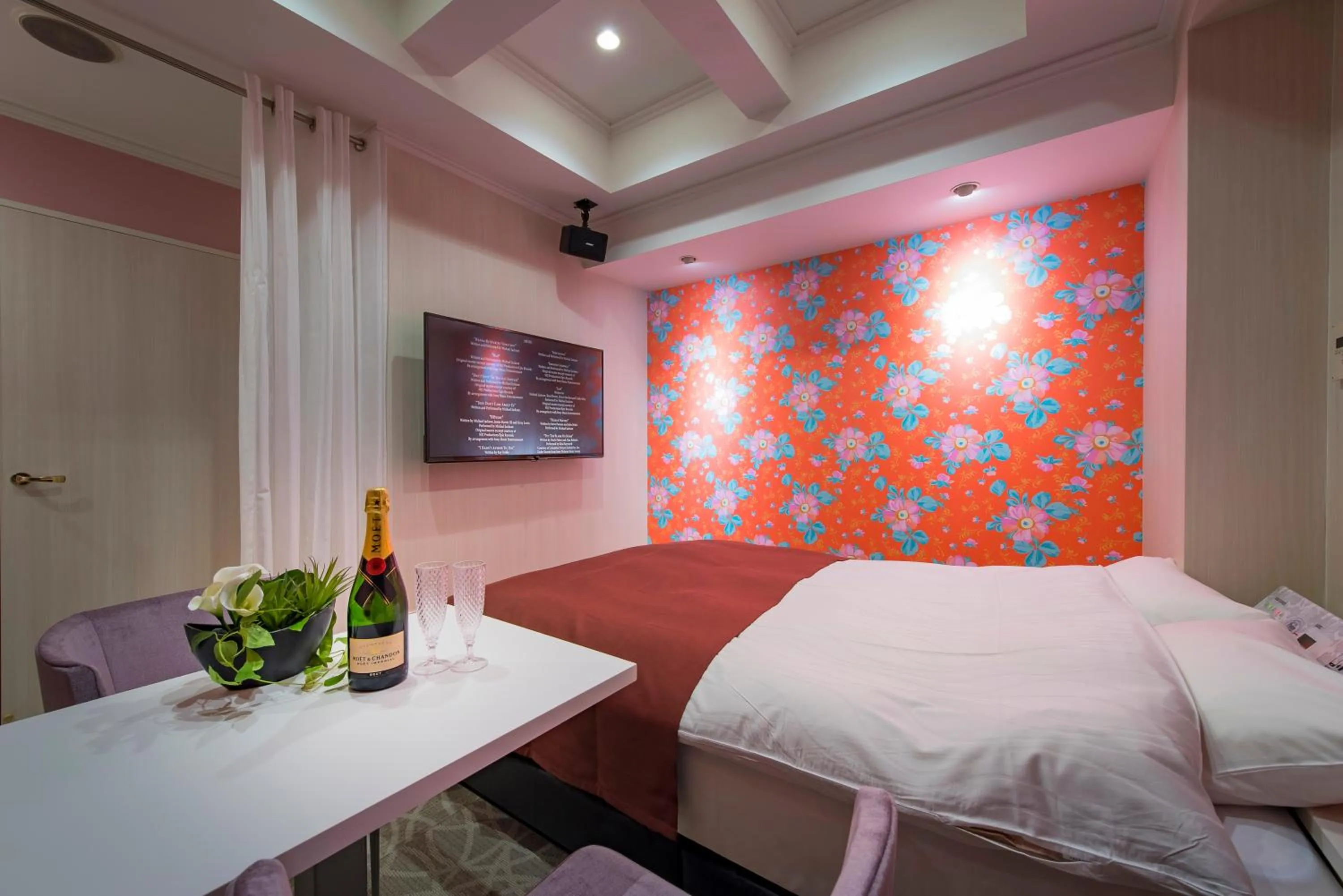 Bed in Hotel Eldia Luxury Sendai -Adult Only