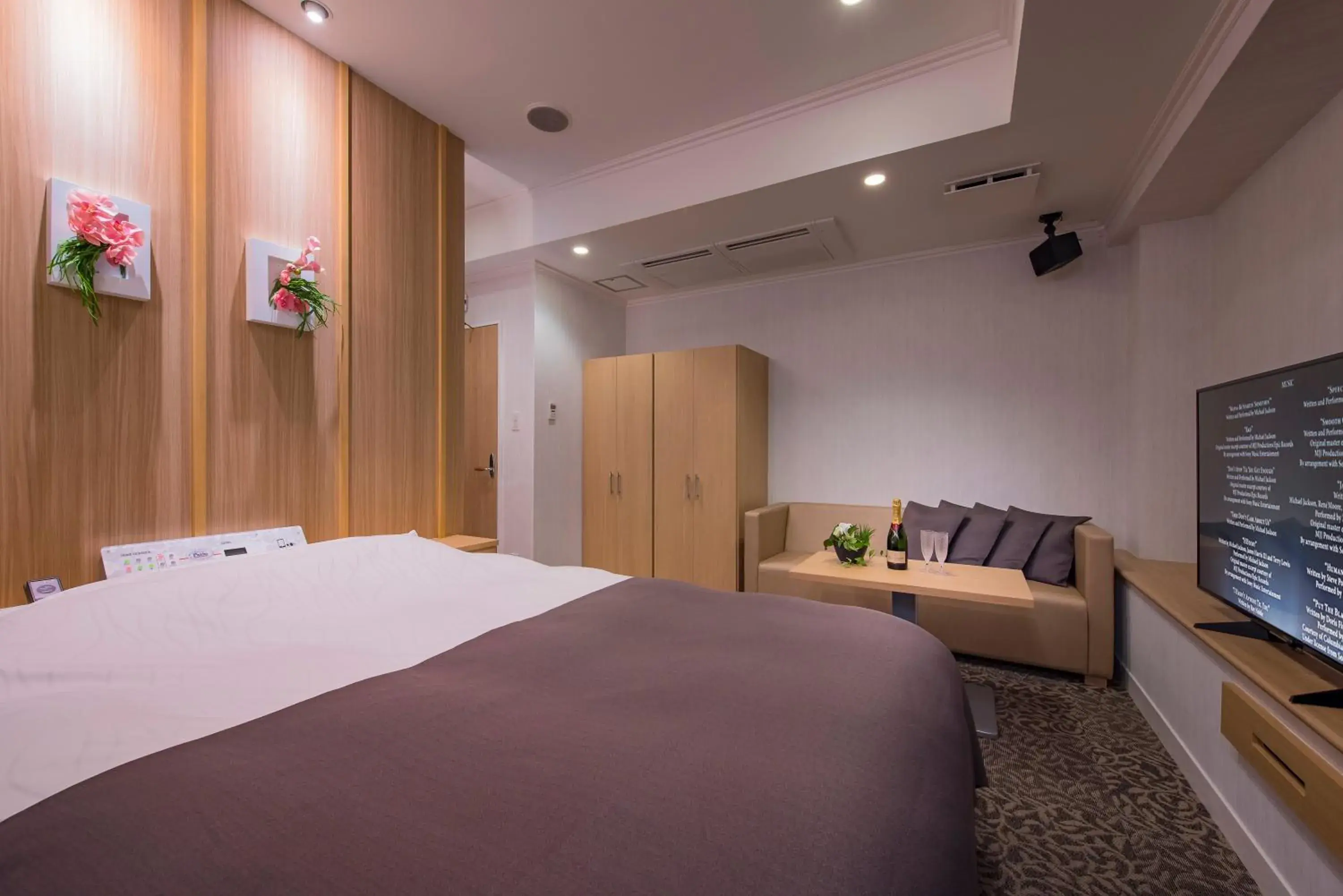 Deluxe Room in Hotel Eldia Luxury Sendai -Adult Only Deluxe Room in Hotel Eldia Luxury Sendai -Adult Only