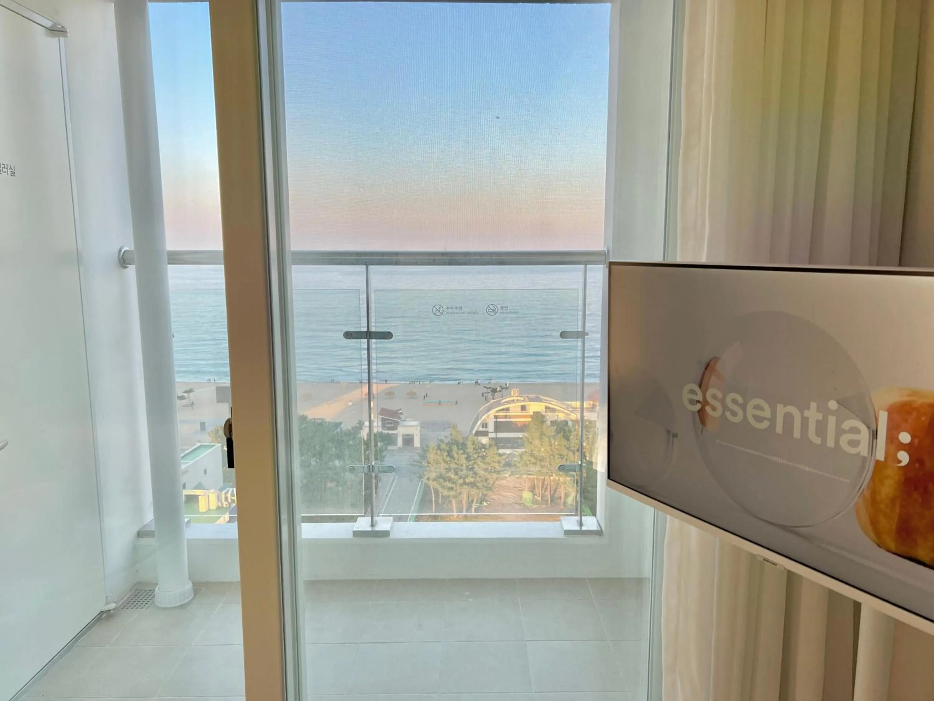 Le Bleu Naksan by Orot