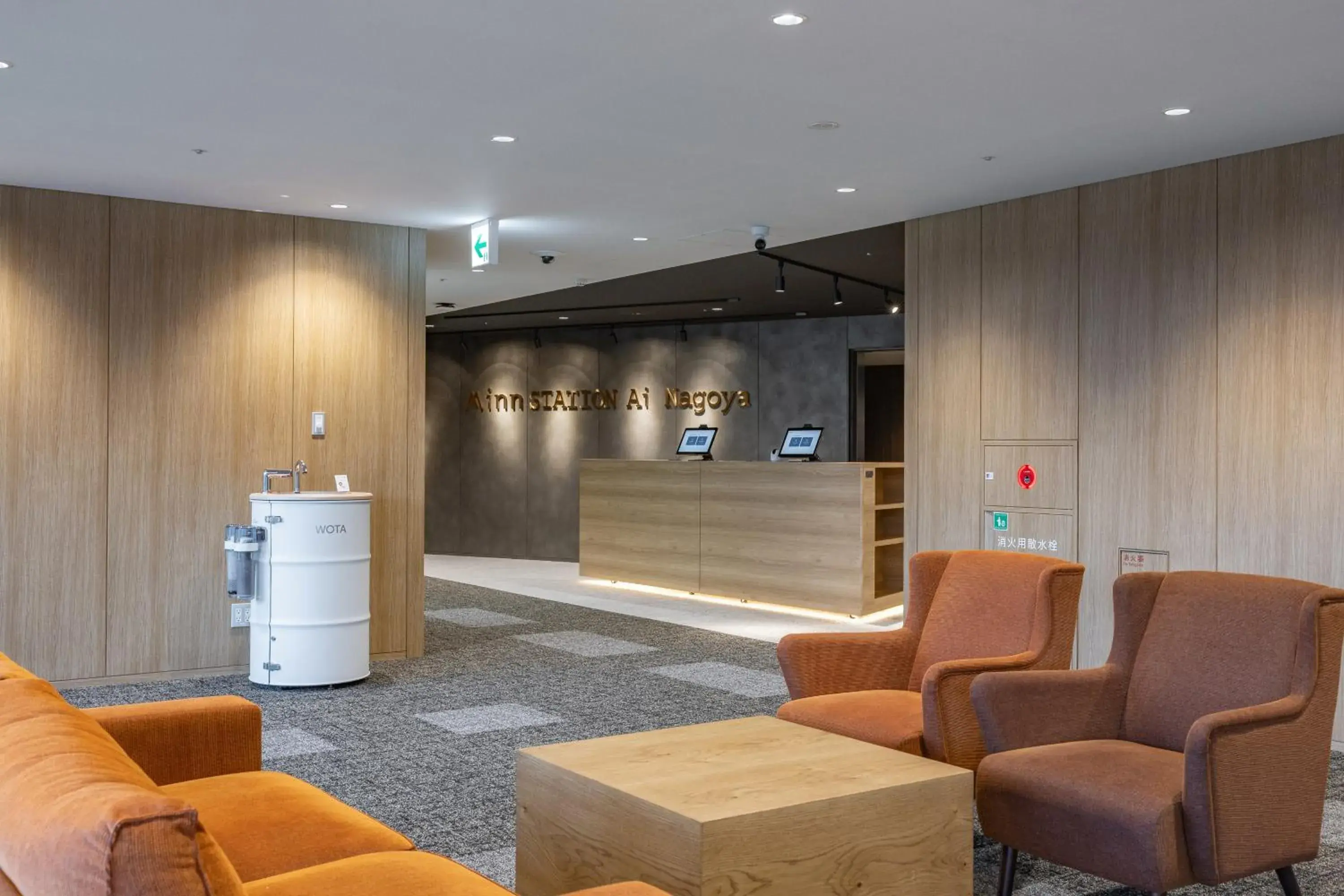Lobby or reception in Minn STATION Ai Nagoya Lobby or reception in Minn STATION Ai Nagoya