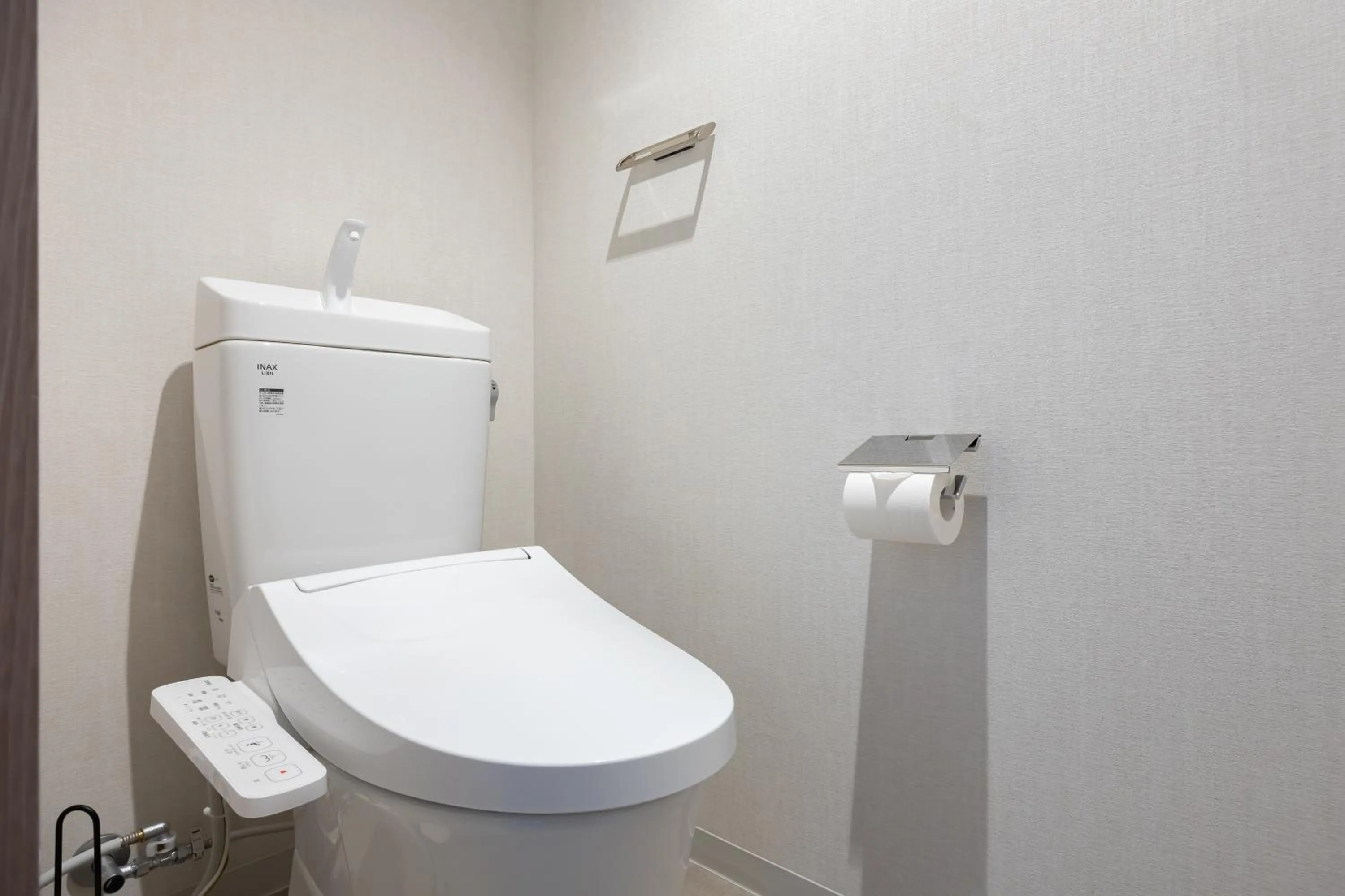 Toilet in Minn STATION Ai Nagoya