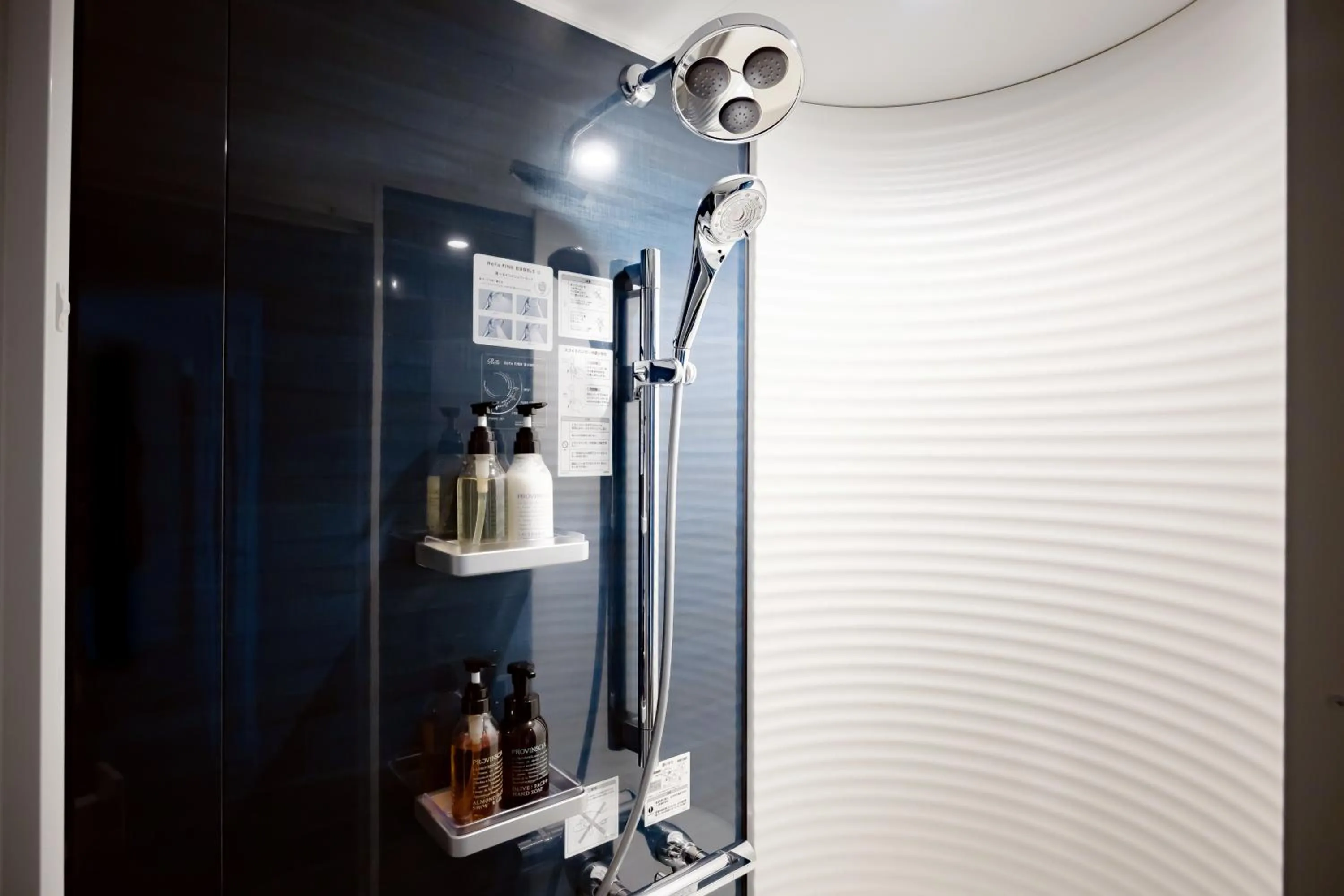 Shower in Minn STATION Ai Nagoya