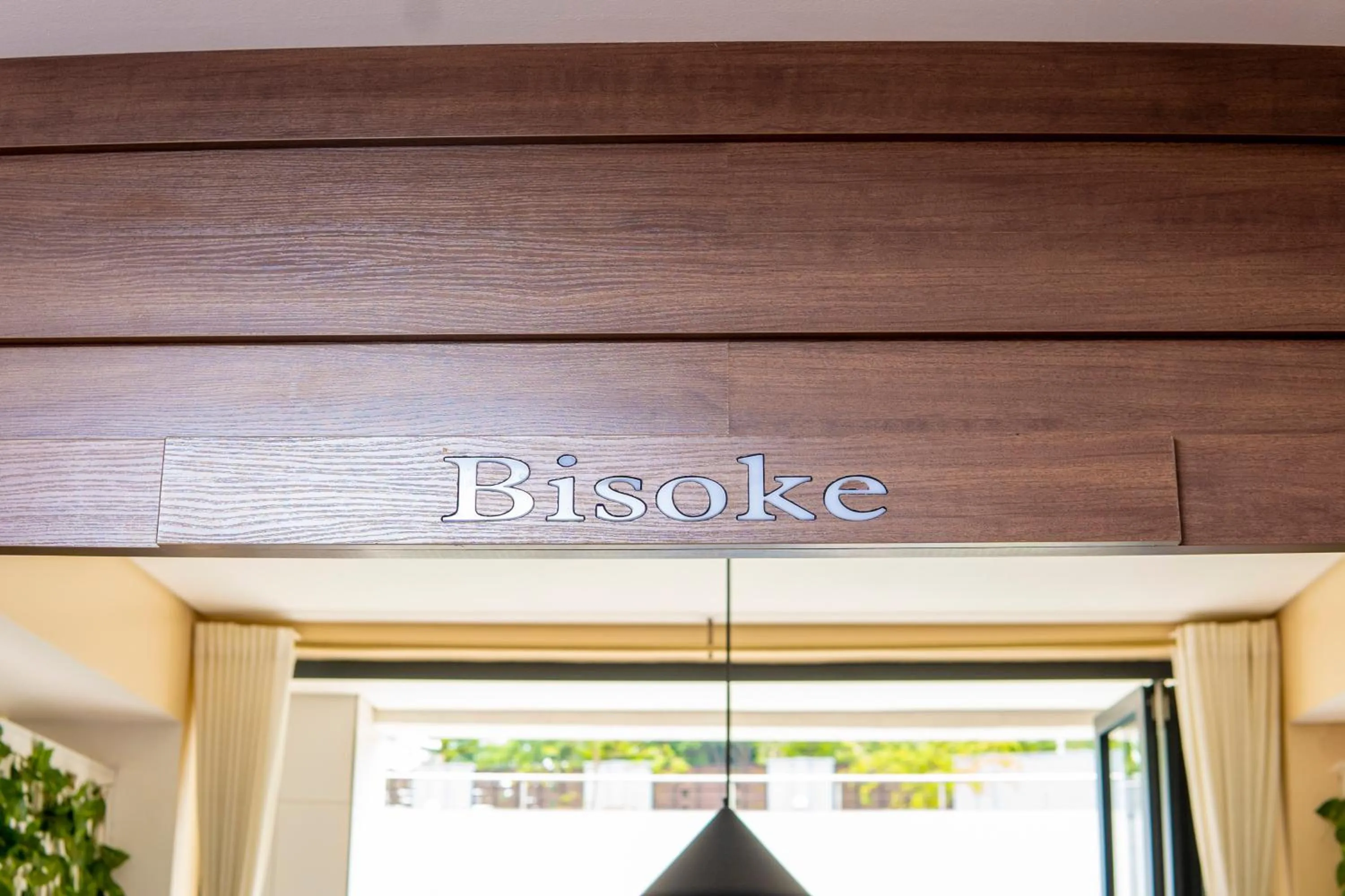 Logo/Certificate/Sign in Africa's Touch & Leisure