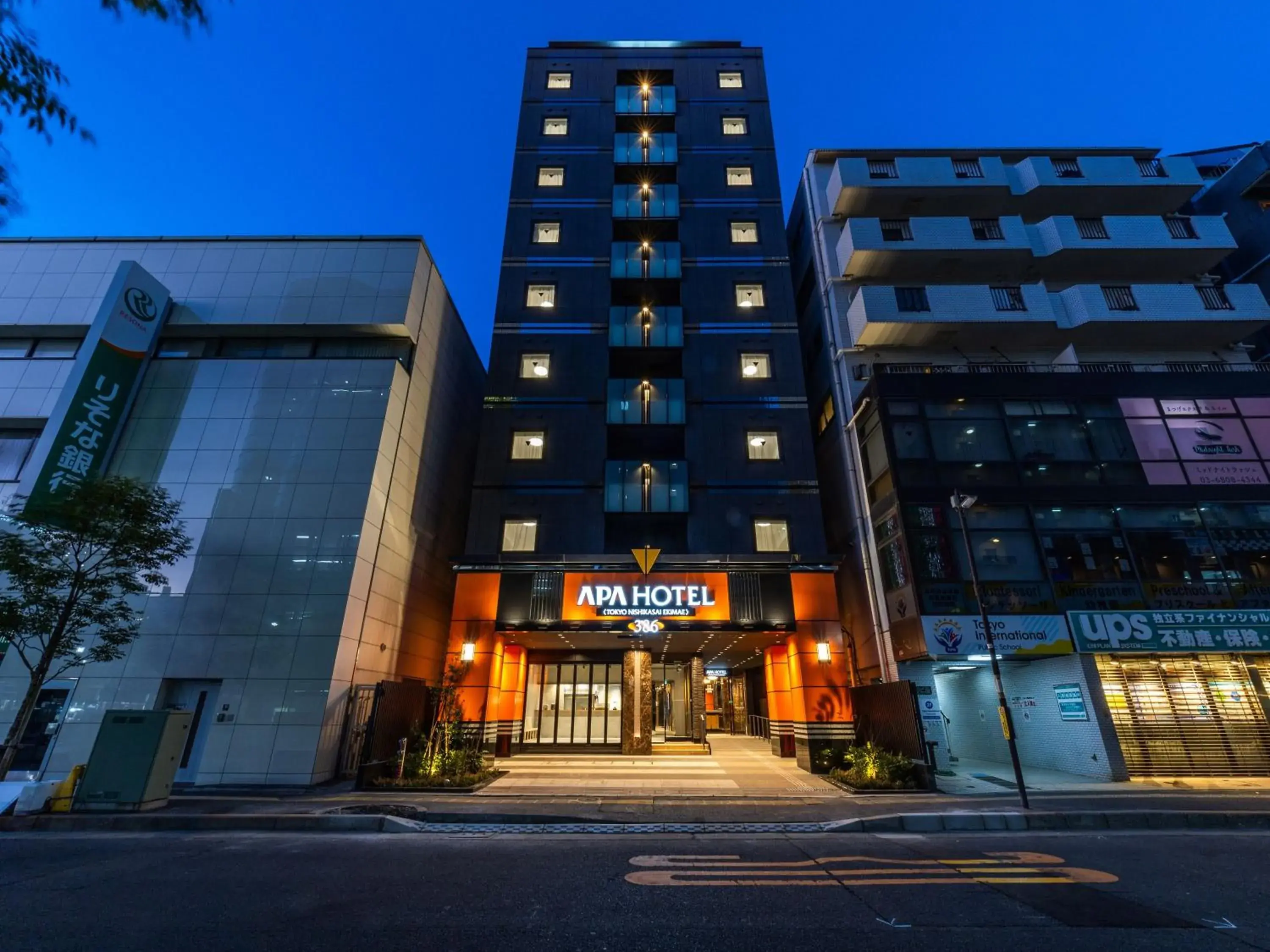 Property building in APA Hotel Tokyo Nishikasai Ekimae Property building in APA Hotel Tokyo Nishikasai Ekimae