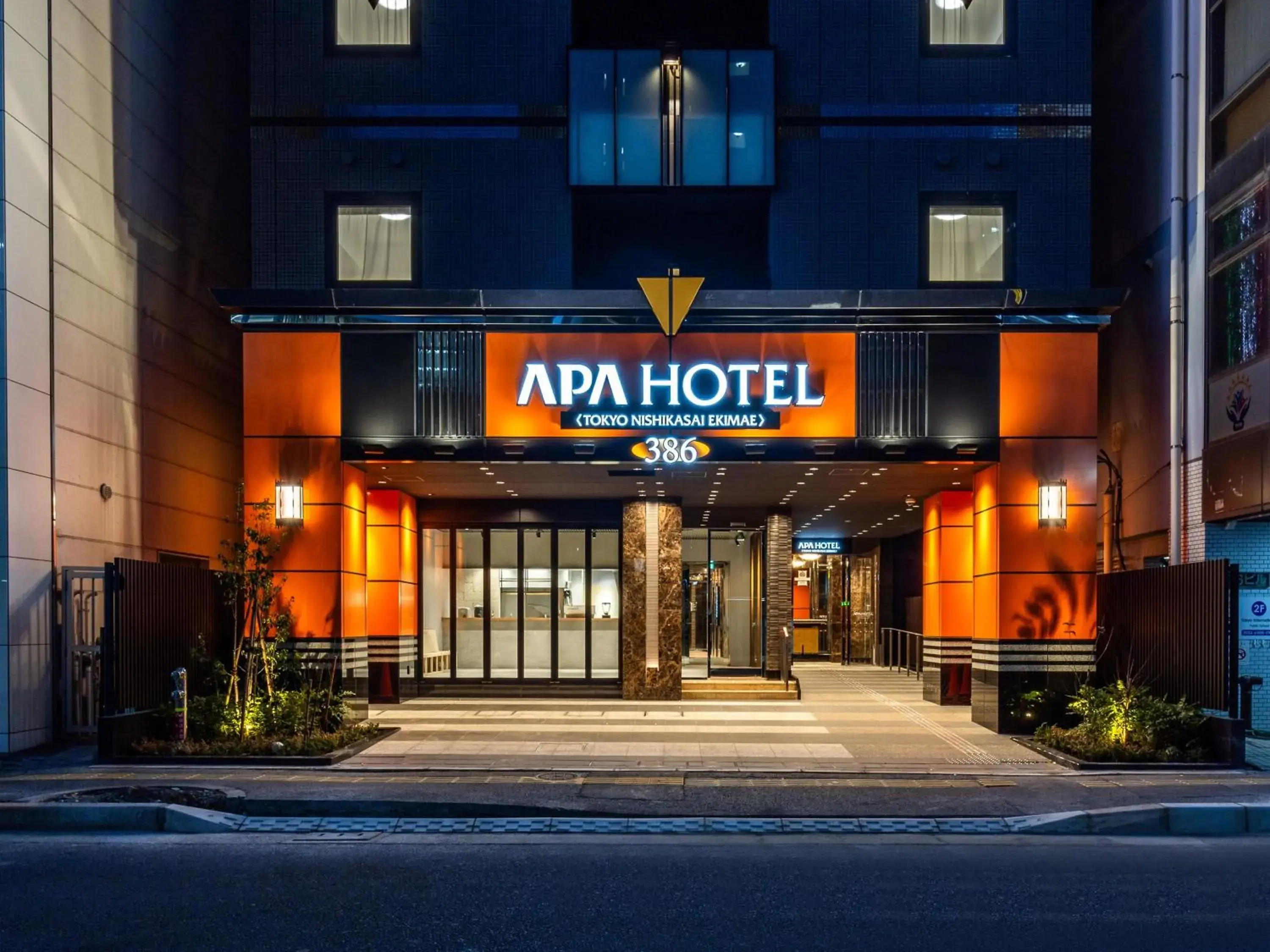 Facade/entrance in APA Hotel Tokyo Nishikasai Ekimae Facade/entrance in APA Hotel Tokyo Nishikasai Ekimae